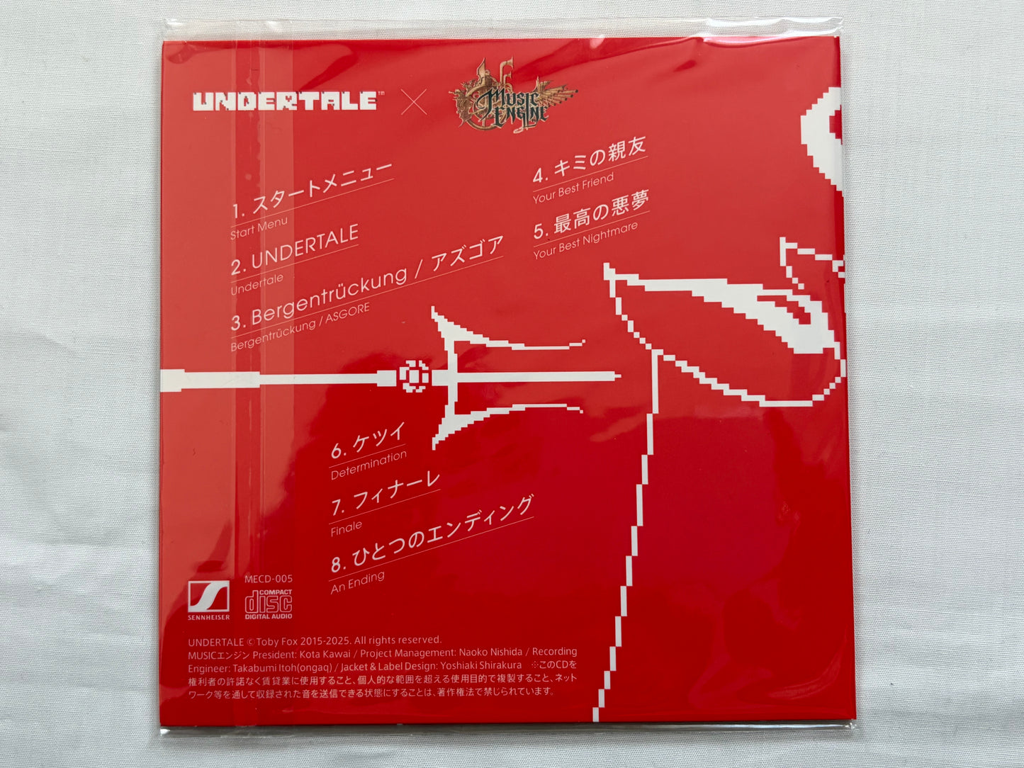 UNDERTALE Music Engine CD Vol.1-6 Complete Set Official Soundtrack with 6 Bonus Hologram Cards