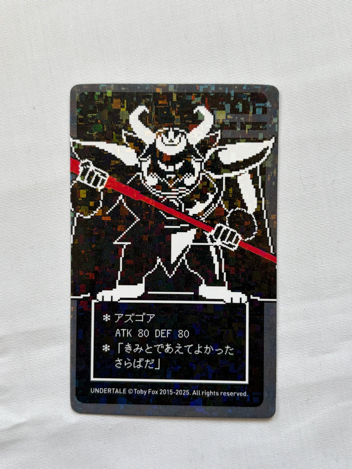 UNDERTALE Music Engine CD Vol.1-6 Complete Set Official Soundtrack with 6 Bonus Hologram Cards