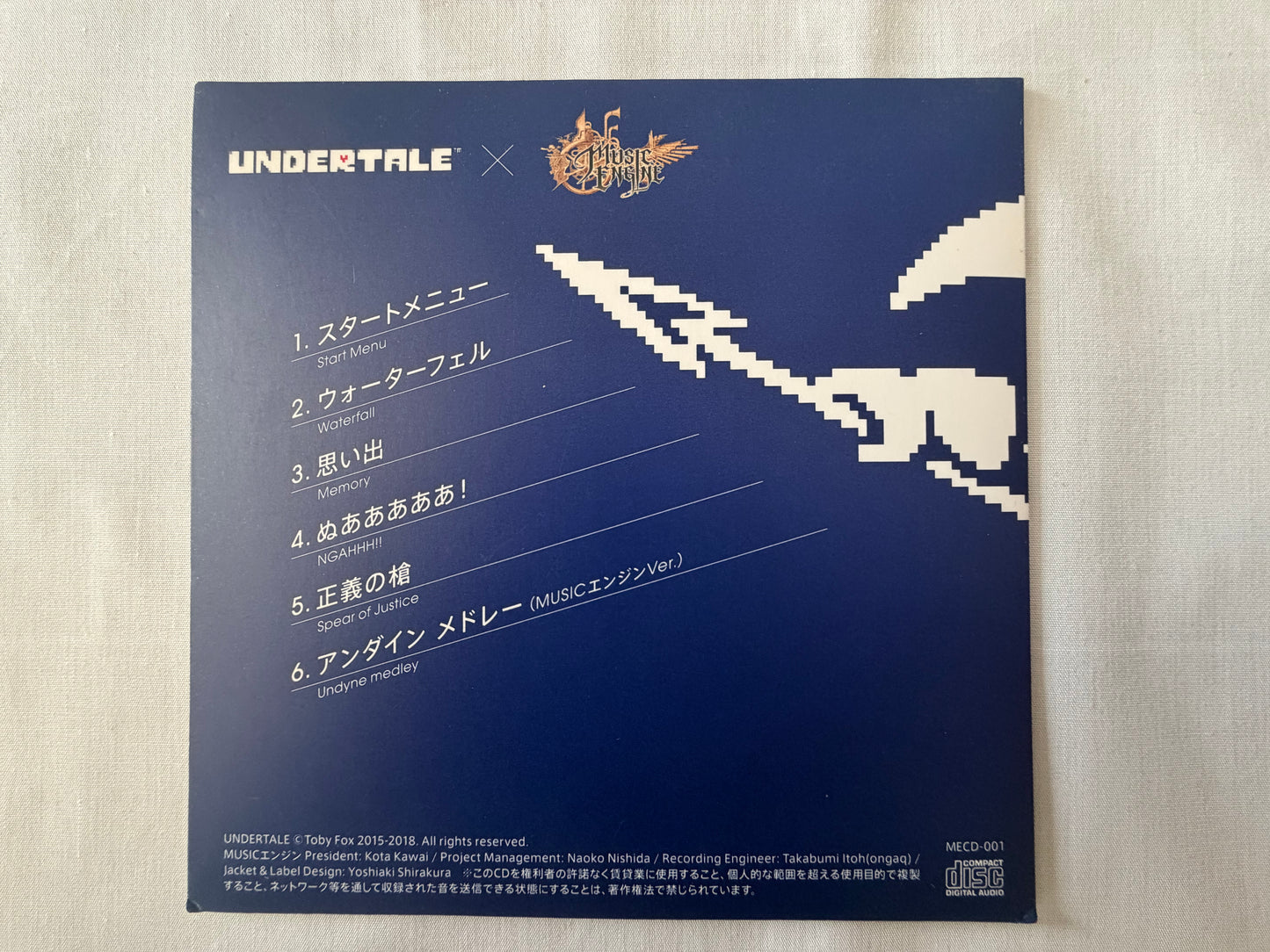 UNDERTALE Music Engine CD Vol.1-4 Complete Set Official Video Game Soundtrack