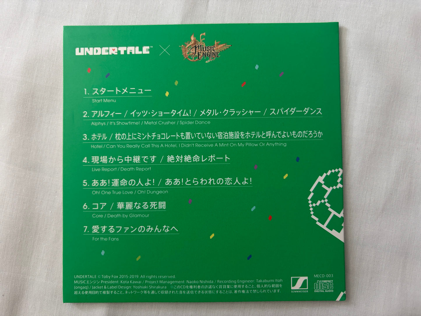 UNDERTALE Music Engine CD Vol.1-4 Complete Set Official Video Game Soundtrack