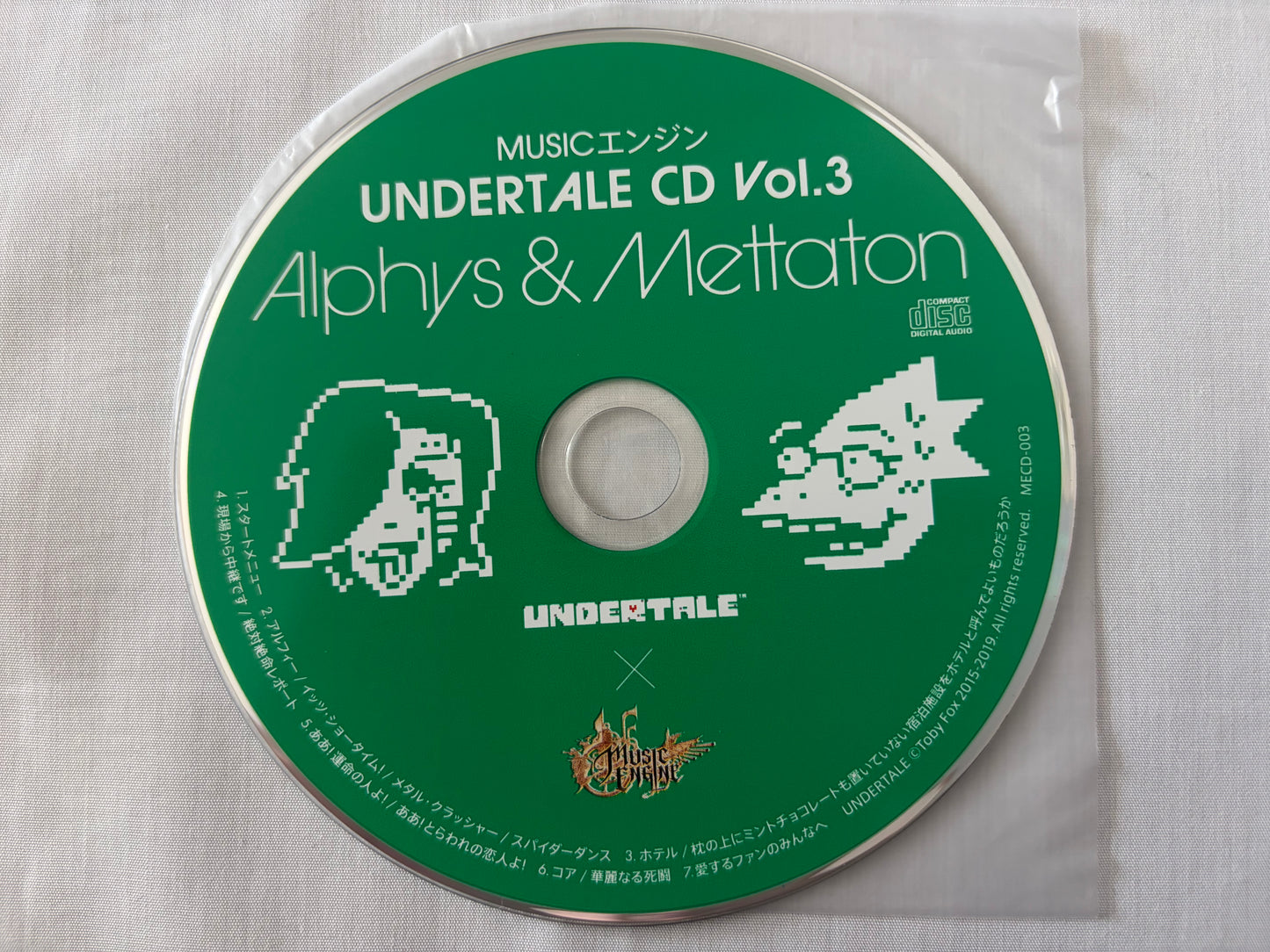 UNDERTALE Music Engine CD Vol.1-5 Complete Set Official Video Game Soundtrack