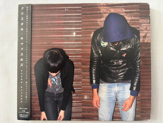 Crystal Castles – Self Titled (Japan Edition, 2008 CD, PCCY-01868, Bonus Tracks, w/ Obi)