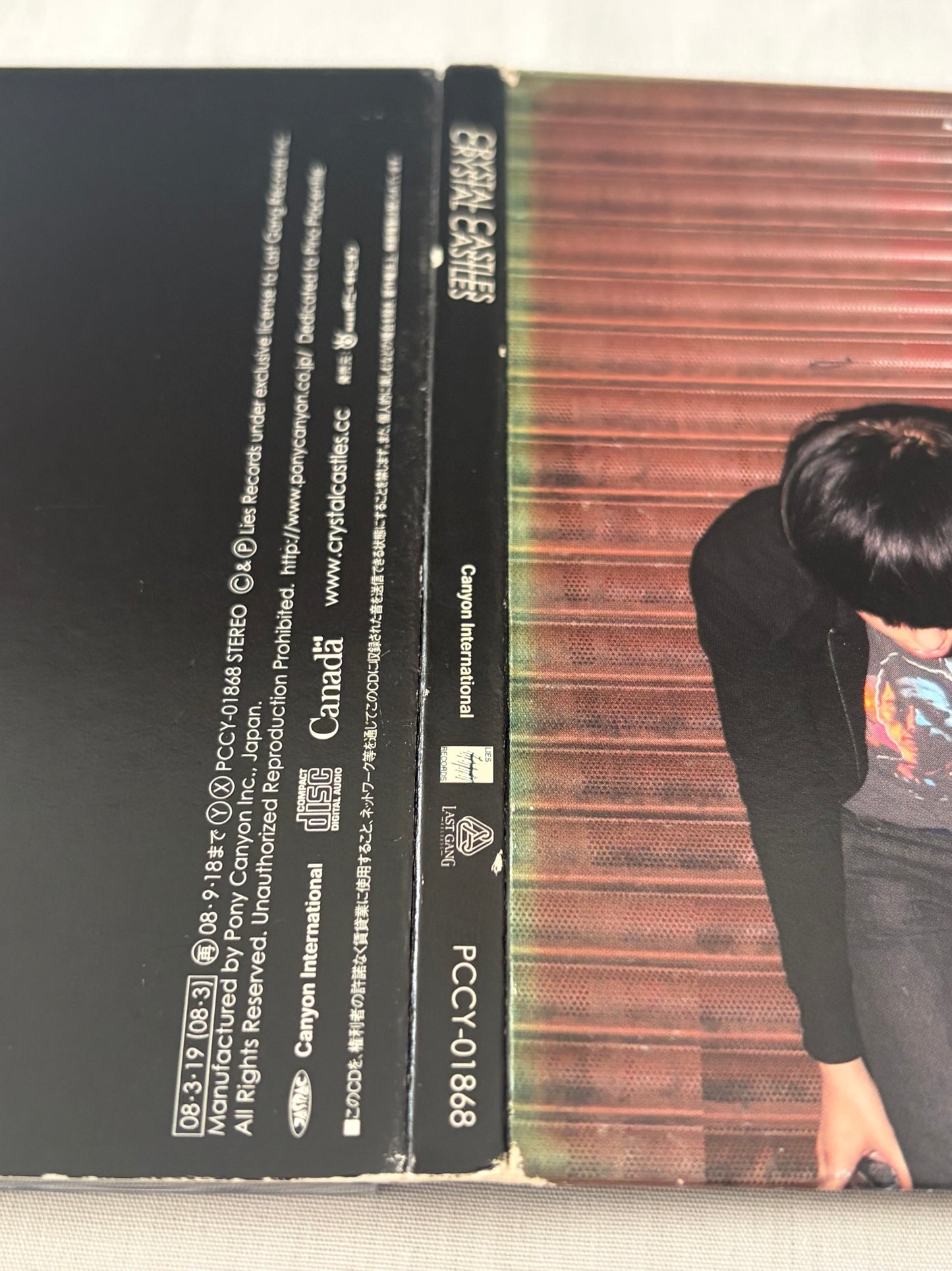 Crystal Castles – Self Titled (Japan Edition, 2008 CD, PCCY-01868, Bonus Tracks, w/ Obi)