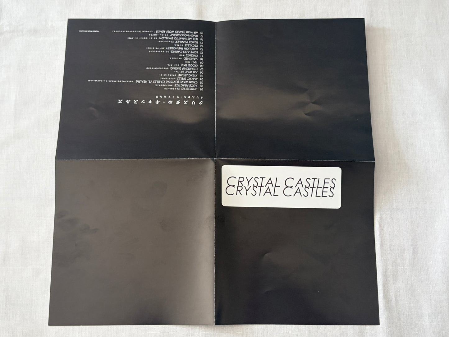 Crystal Castles – Self Titled (Japan Edition, 2008 CD, PCCY-01868, Bonus Tracks, w/ Obi)