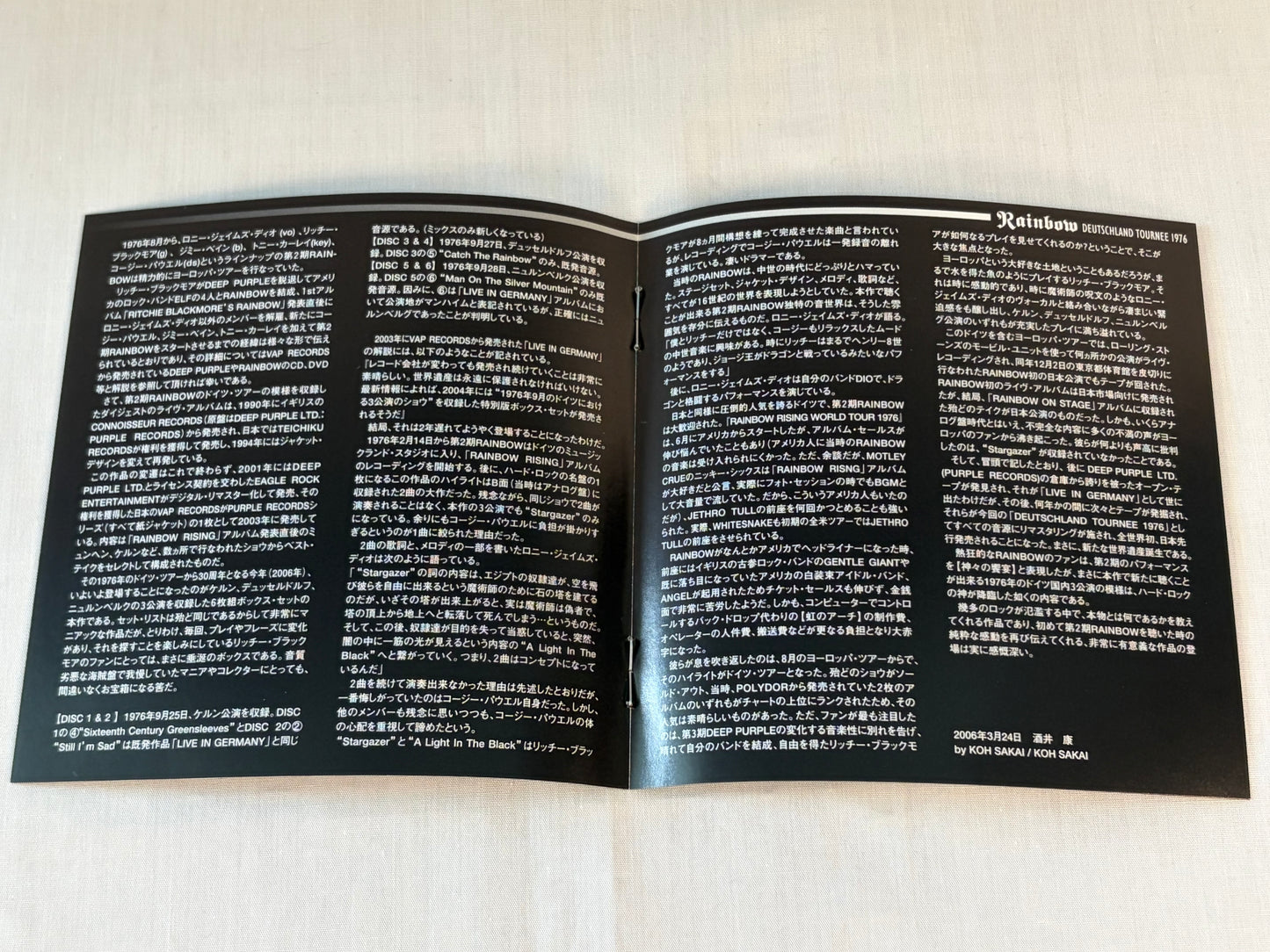 Rainbow Deutschland Tournee 1976 Live in Germany 6CD Box Set w/ OBI Purple Records VPCK 85354