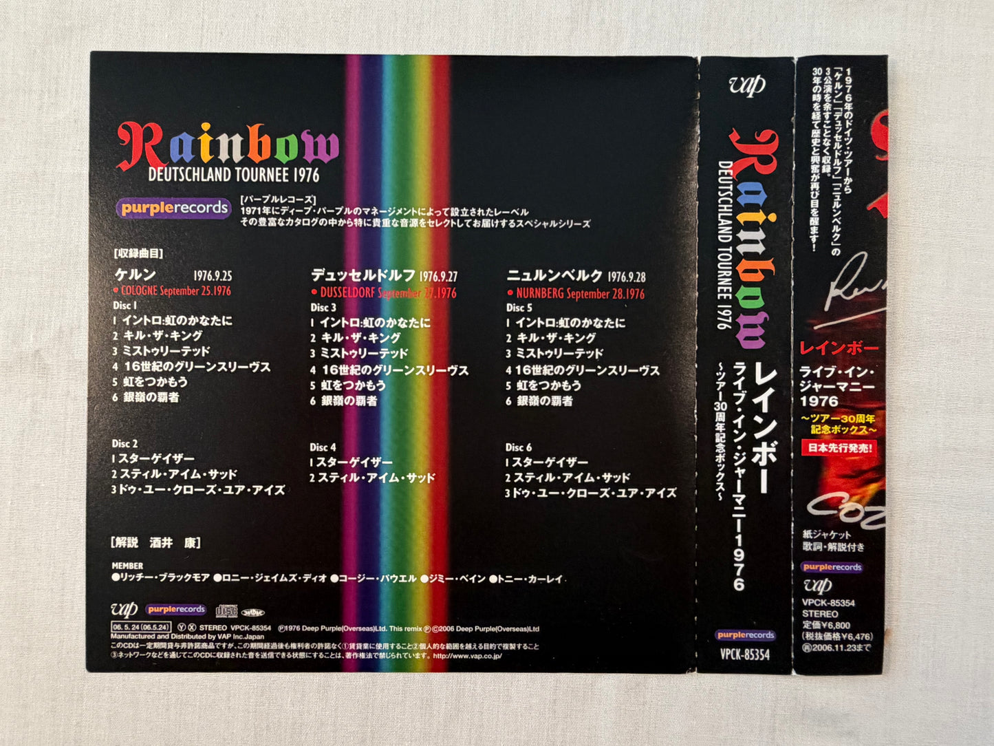 Rainbow Deutschland Tournee 1976 Live in Germany 6CD Box Set w/ OBI Purple Records VPCK 85354