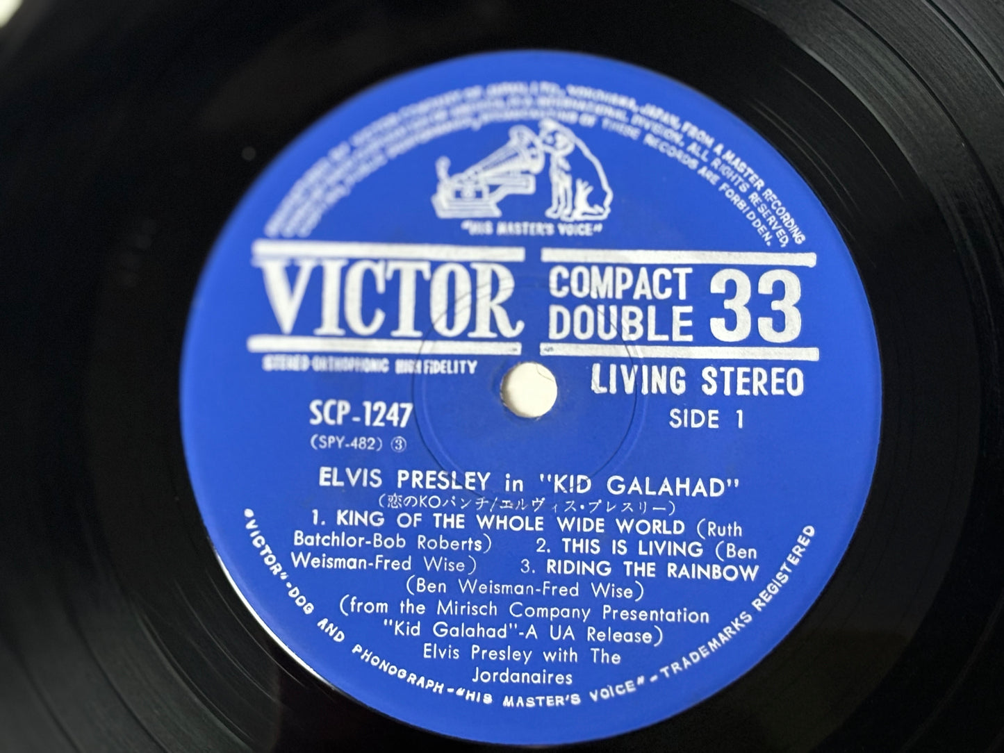 Elvis Presley Kid Galahad 1965 Japan Golden Compact Series 33 EP SCP-1247