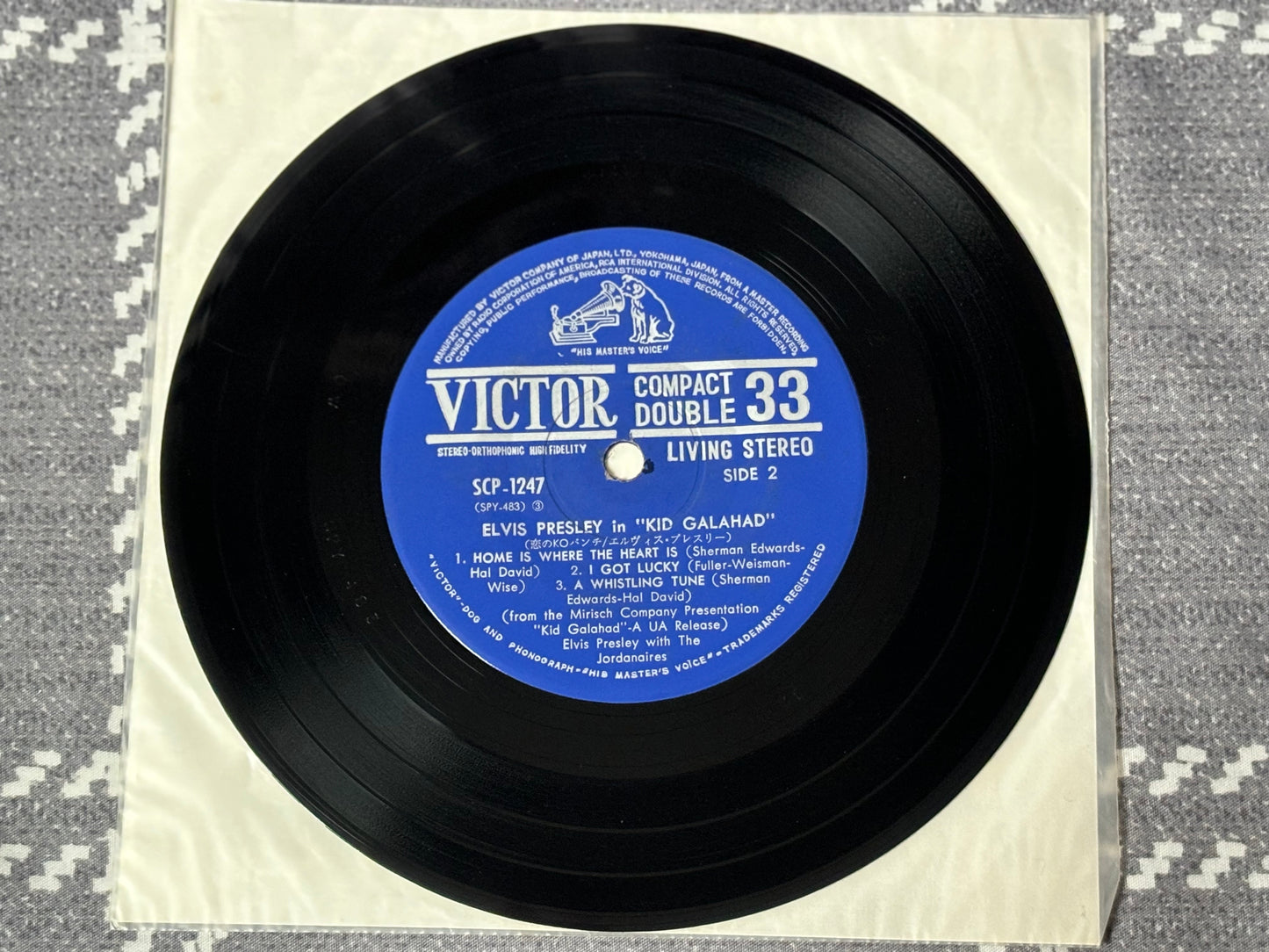 Elvis Presley Kid Galahad 1965 Japan Golden Compact Series 33 EP SCP-1247