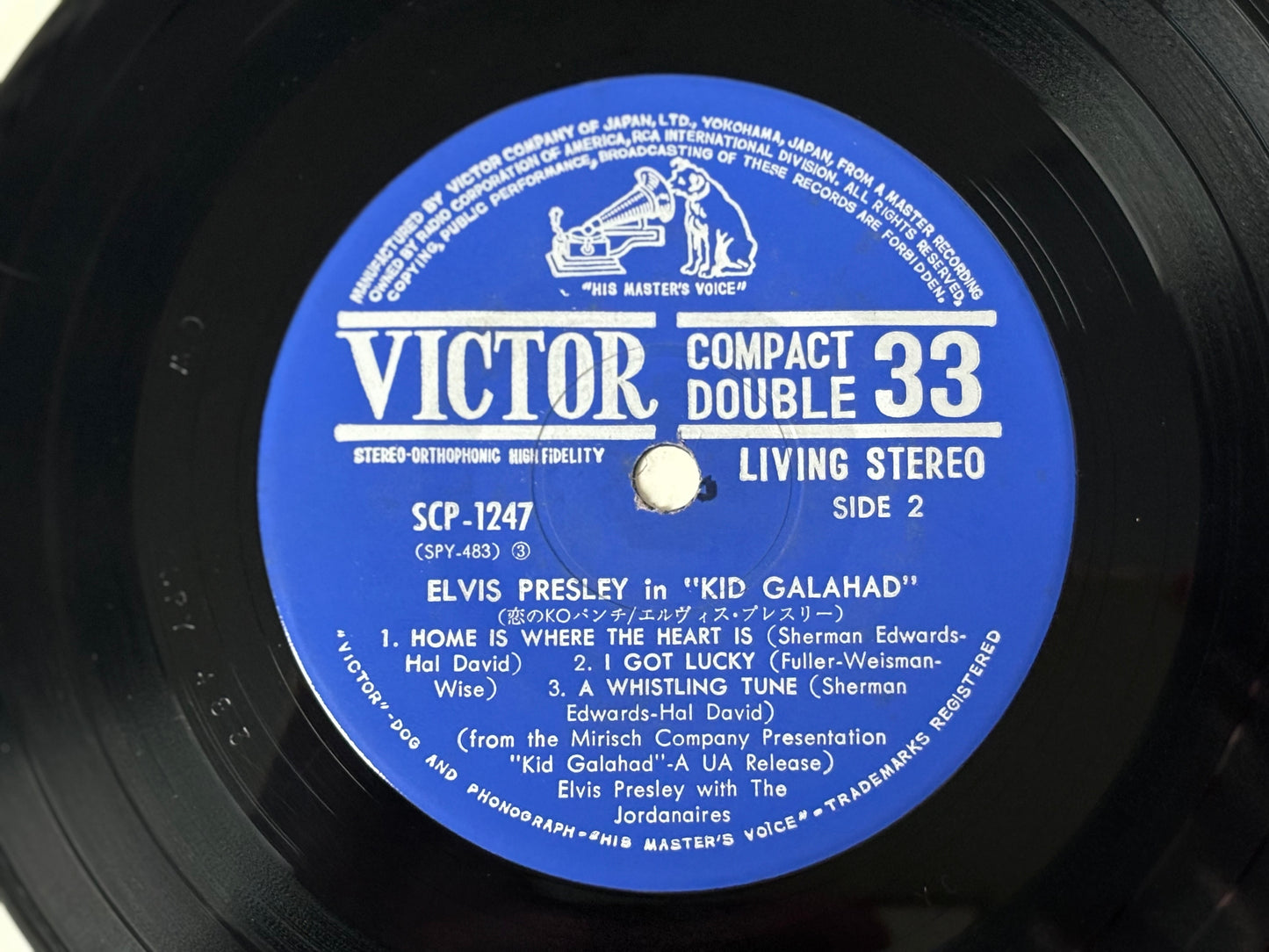 Elvis Presley Kid Galahad 1965 Japan Golden Compact Series 33 EP SCP-1247