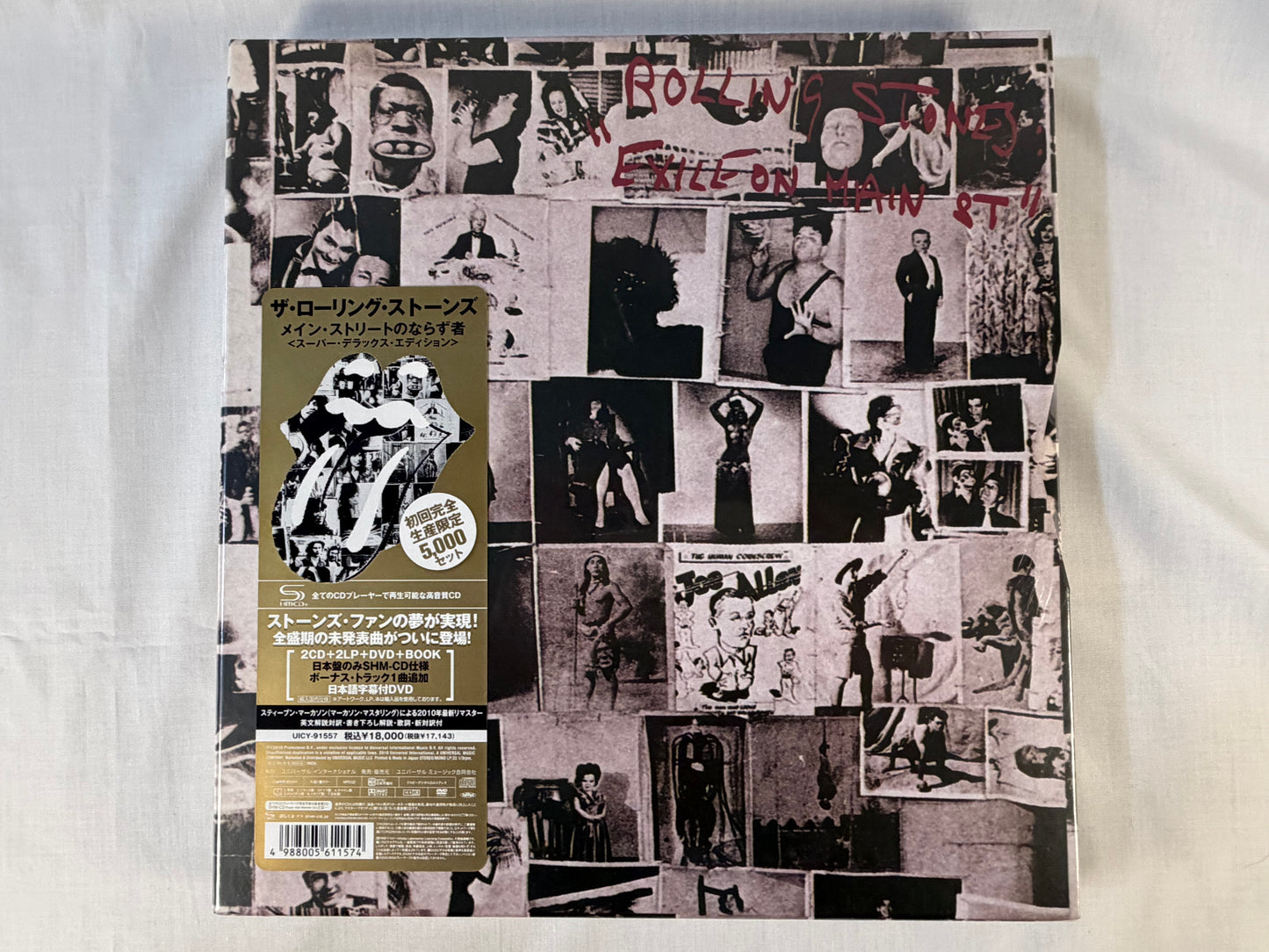 The Rolling Stones Exile on Main St Super Deluxe Edition 2010 Japan Box Set Factory Sealed 2CD 2LP DVD