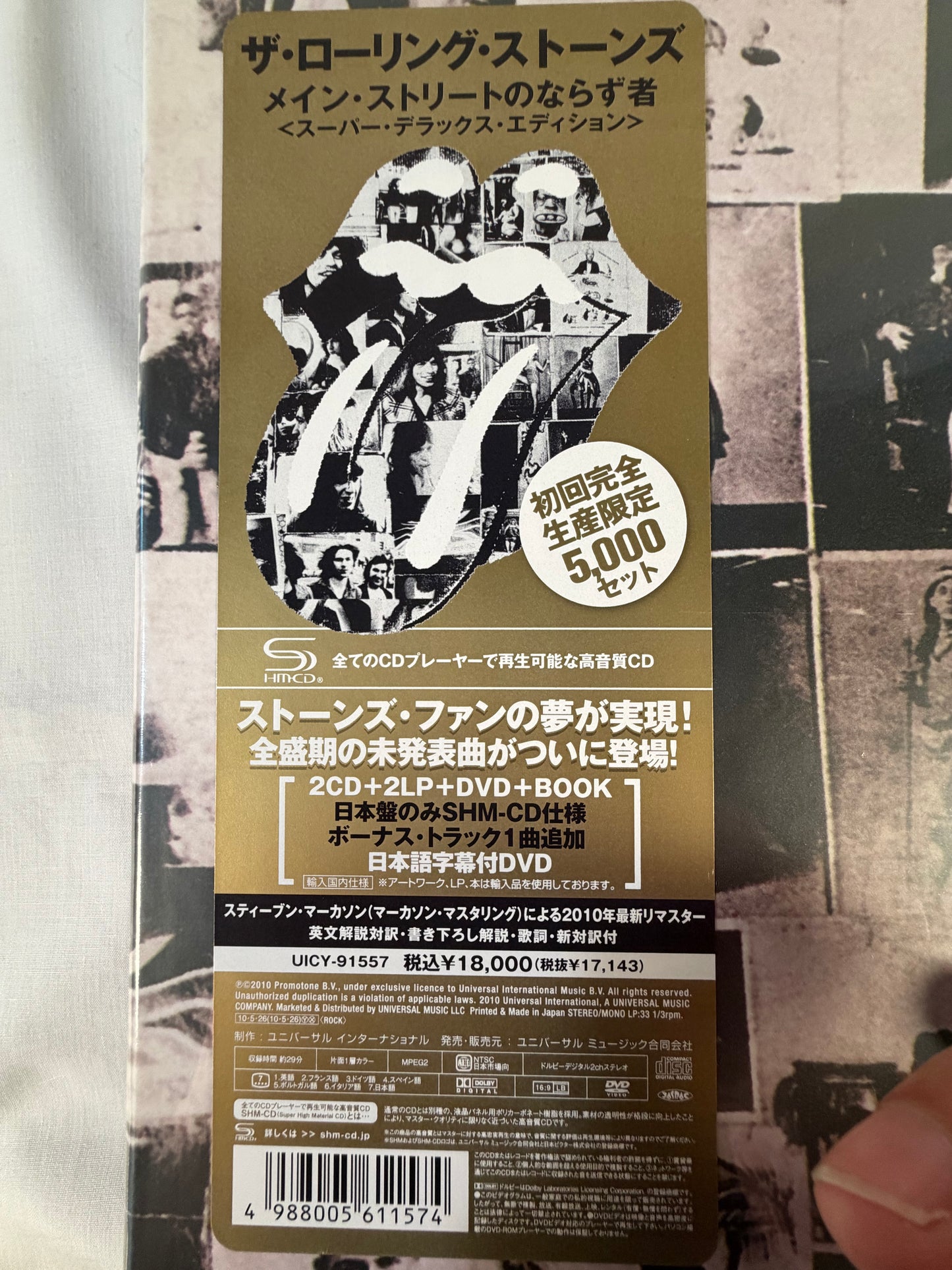The Rolling Stones Exile on Main St Super Deluxe Edition 2010 Japan Box Set Factory Sealed 2CD 2LP DVD