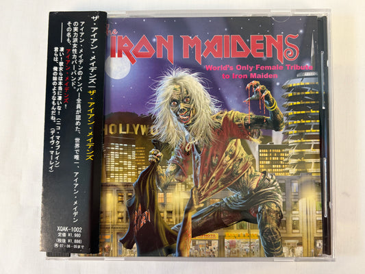 The Iron Maidens Tribute Japan Edition CD w/ OBI Powerslave XQAK-1002 Bonus Tracks Heavy Metal