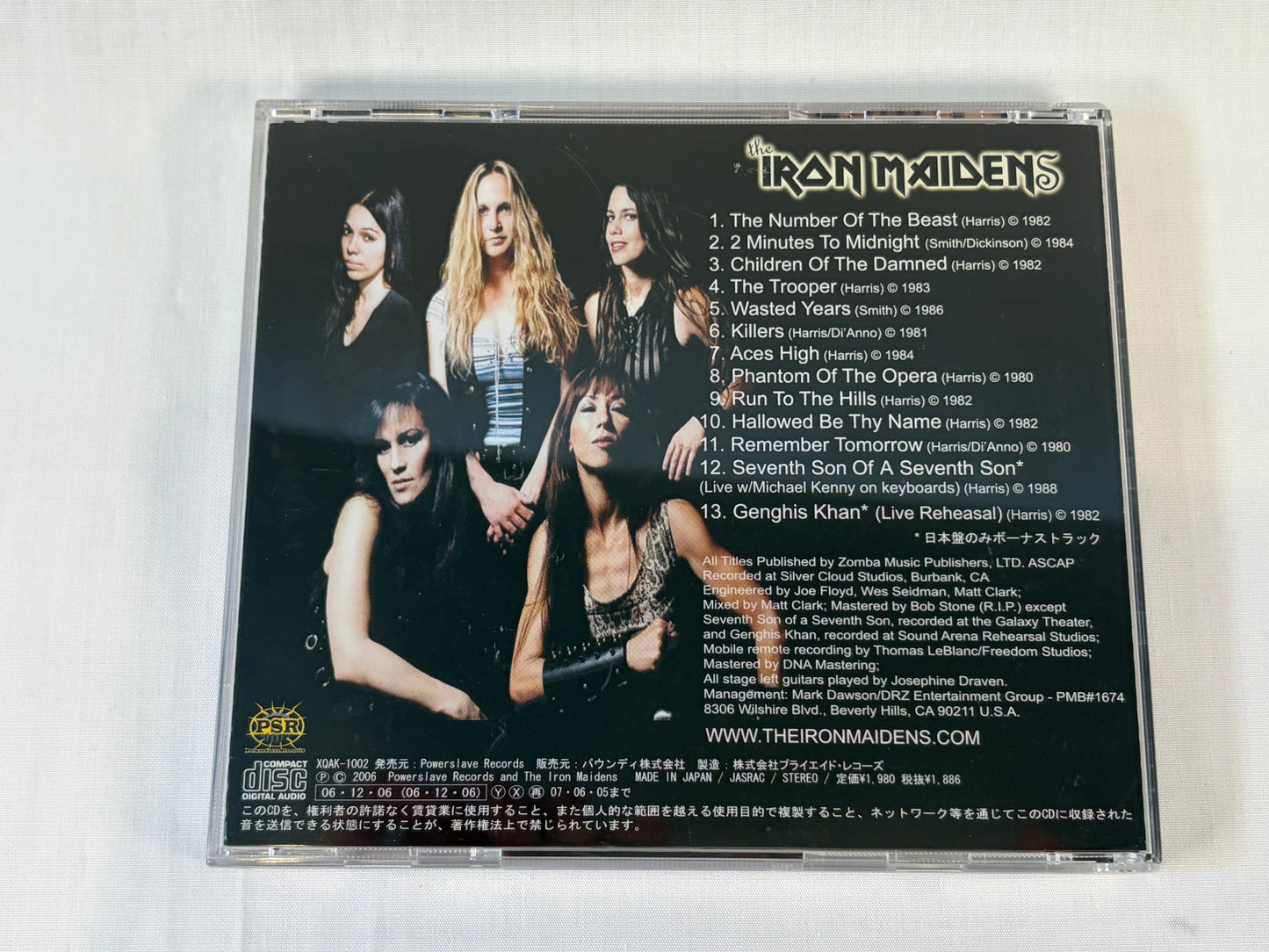 The Iron Maidens Tribute Japan Edition CD w/ OBI Powerslave XQAK-1002 Bonus Tracks Heavy Metal