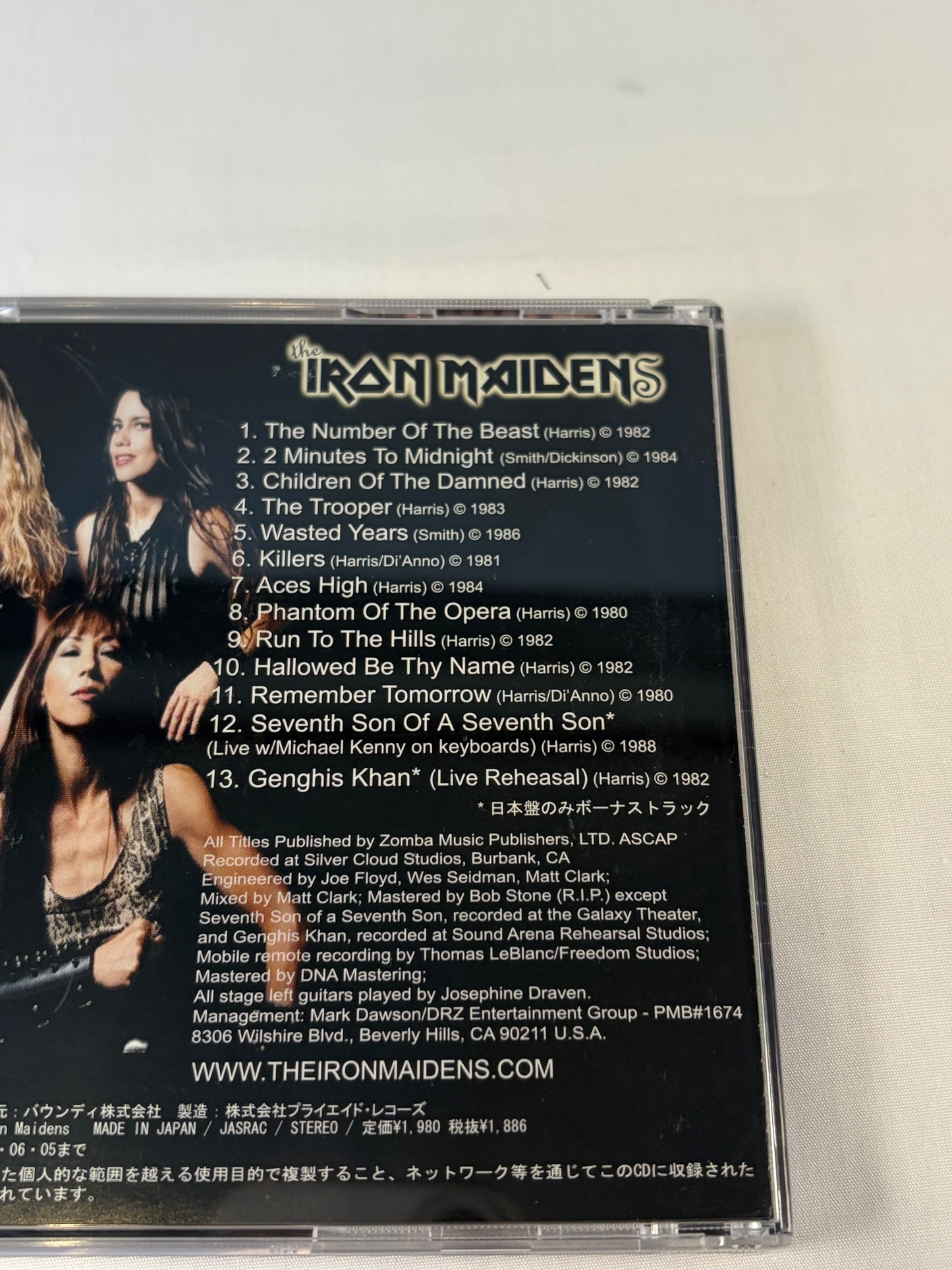 The Iron Maidens Tribute Japan Edition CD w/ OBI Powerslave XQAK-1002 Bonus Tracks Heavy Metal