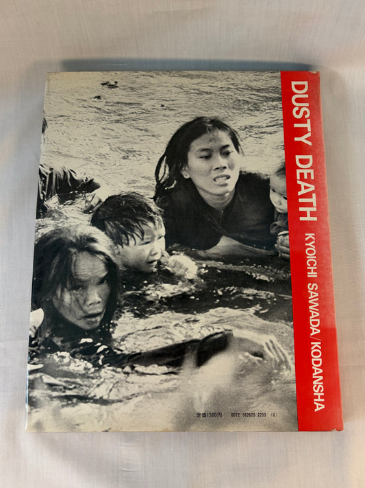 Kyoichi Sawada Dusty Death Vietnam War Photo Book 1971 Kodansha First Edition Vintage Photography