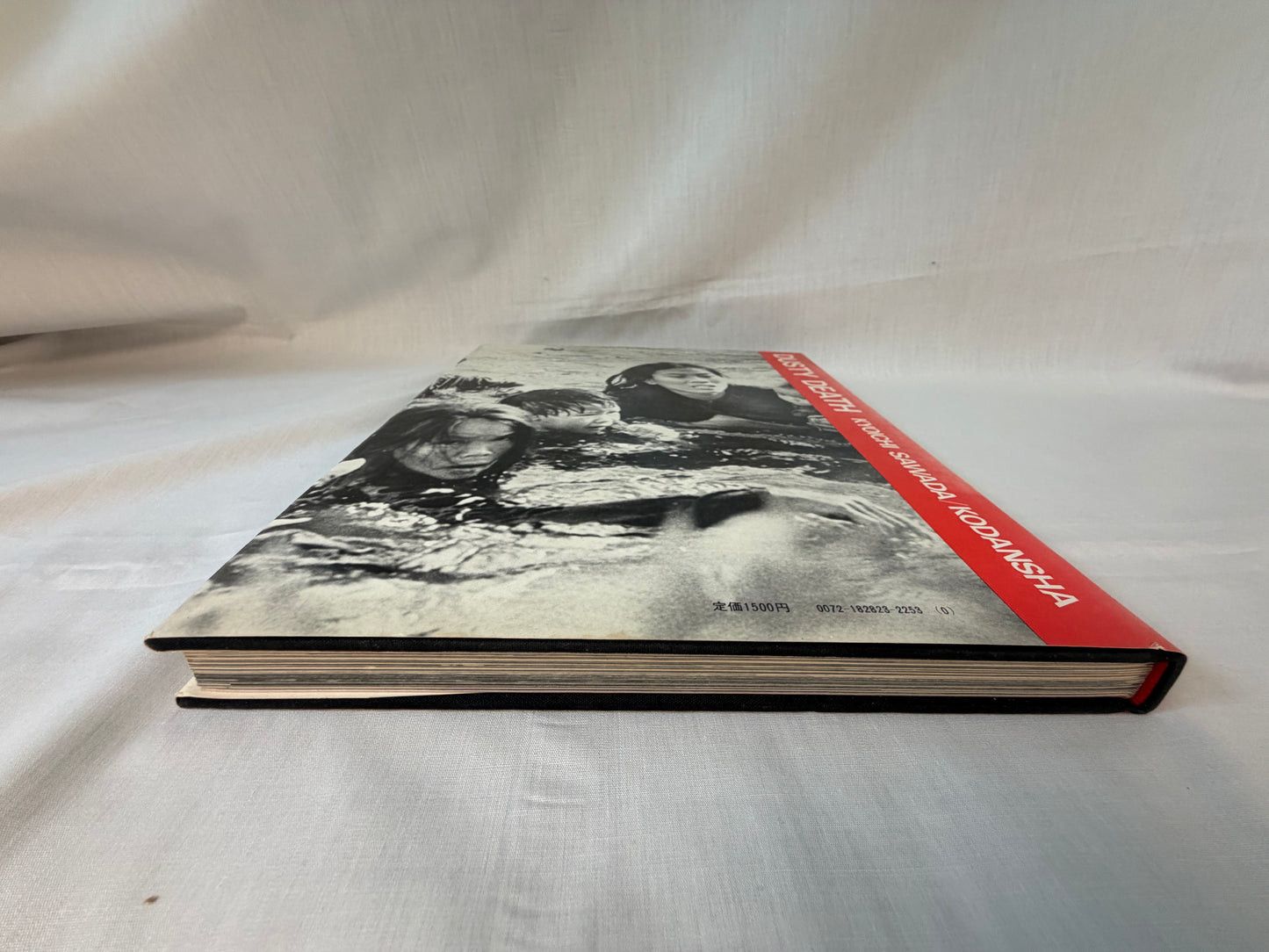 Kyoichi Sawada Dusty Death Vietnam War Photo Book 1971 Kodansha First Edition Vintage Photography