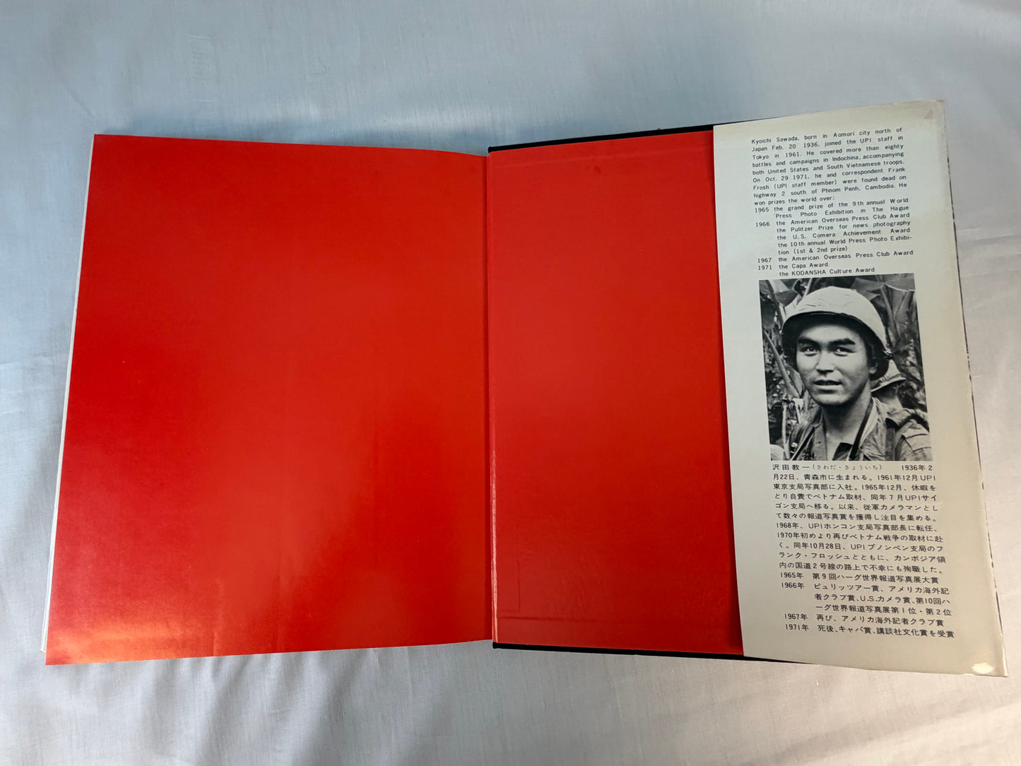 Kyoichi Sawada Dusty Death Vietnam War Photo Book 1971 Kodansha First Edition Vintage Photography