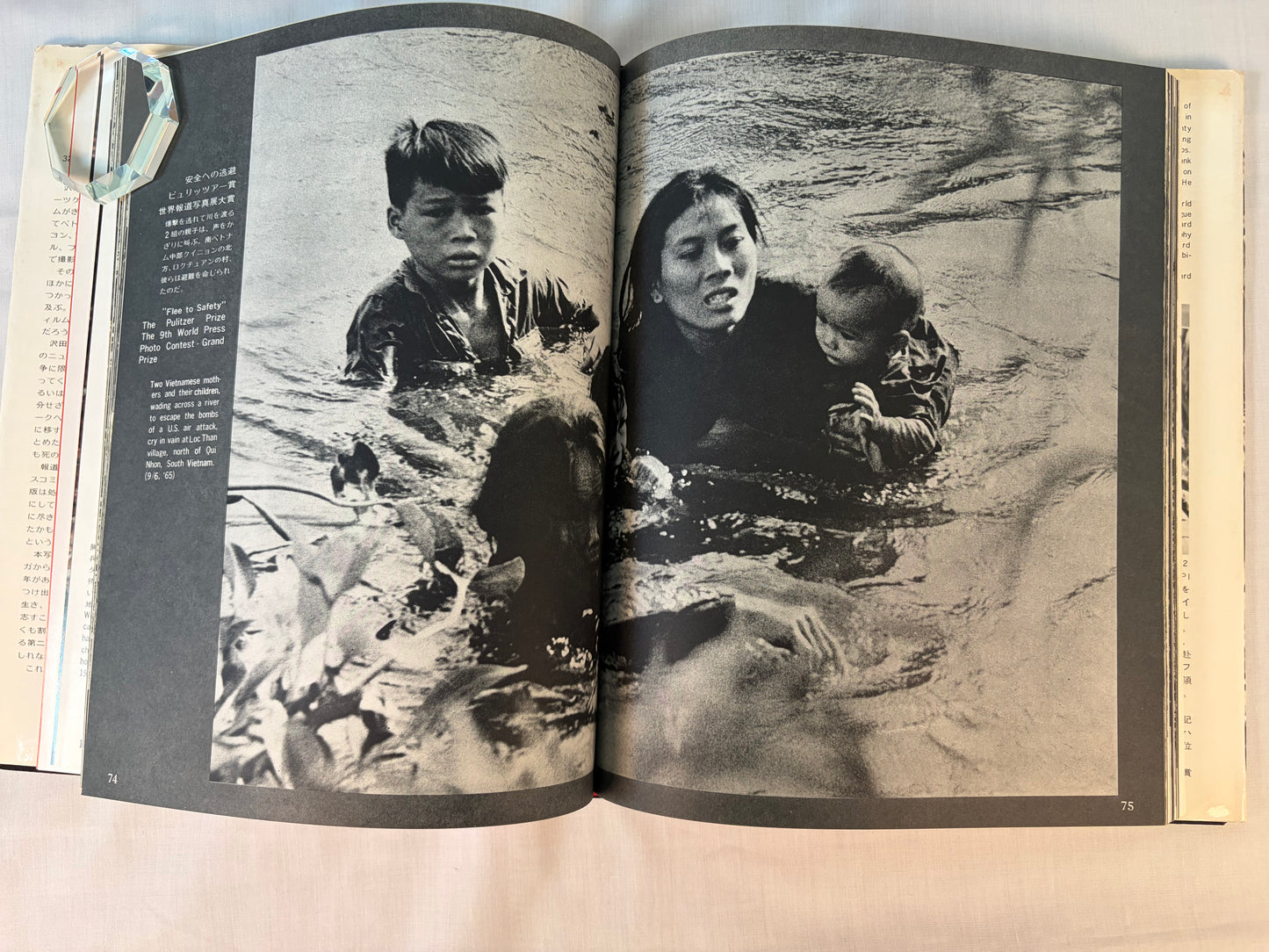 Kyoichi Sawada Dusty Death Vietnam War Photo Book 1971 Kodansha First Edition Vintage Photography