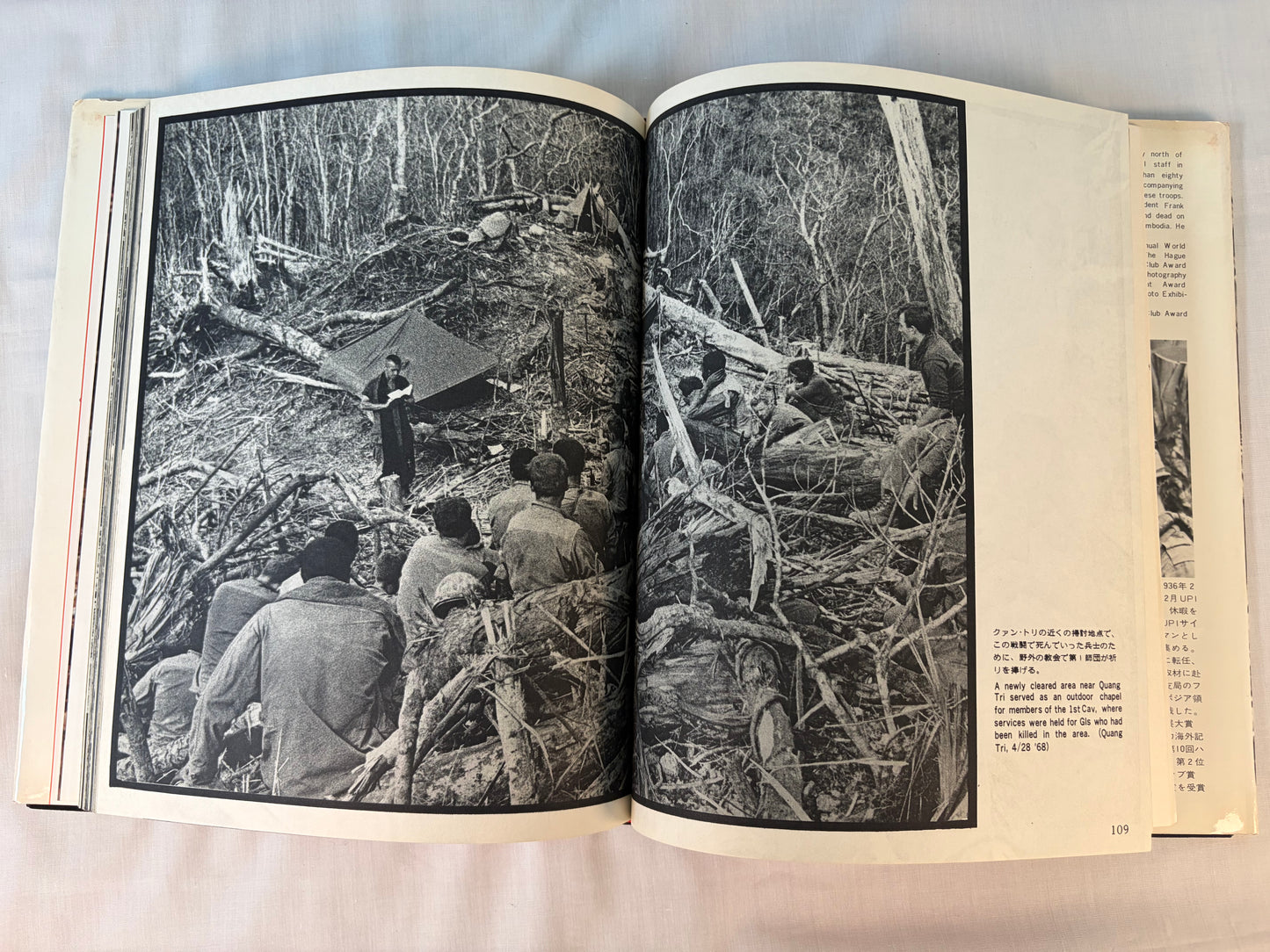 Kyoichi Sawada Dusty Death Vietnam War Photo Book 1971 Kodansha First Edition Vintage Photography