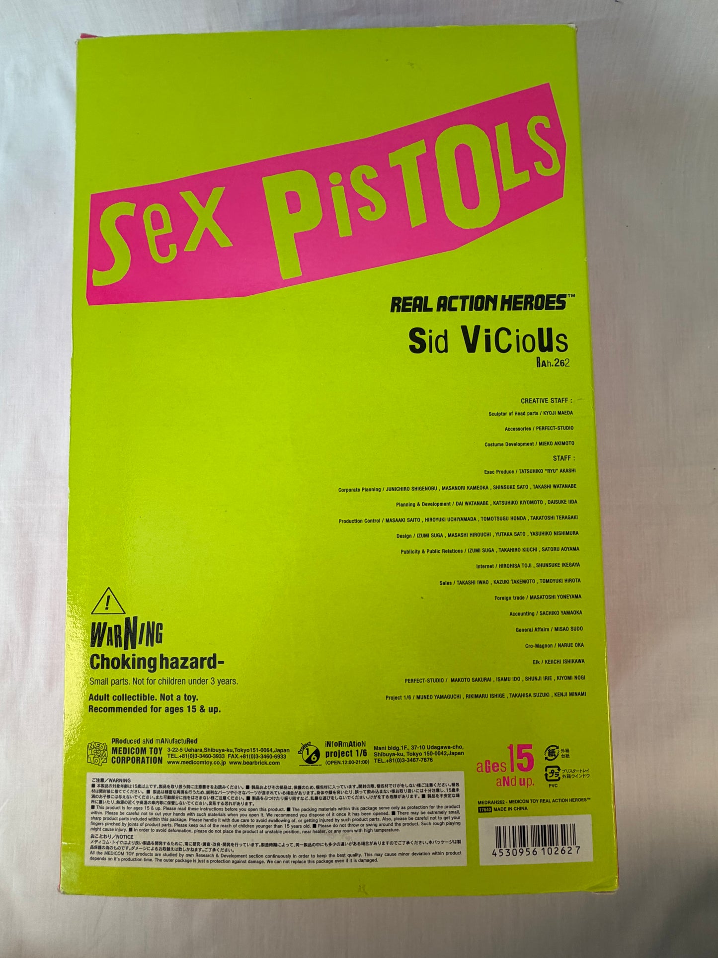 Medicom Toy RAH Sex Pistols Johnny Rotten Sid Vicious 1:6 Figure Set Japan Release