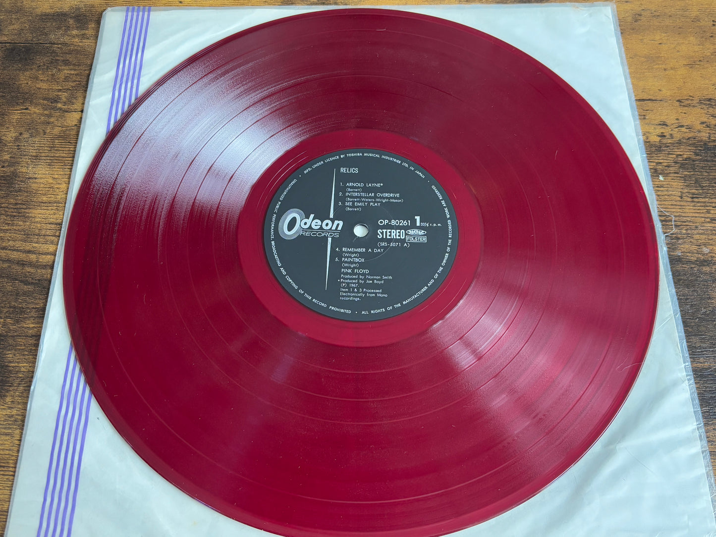 Pink Floyd Relics Vinyl LP Record Red Wax EMI Odeon OP-80261 Japan w/ OBI & Poster