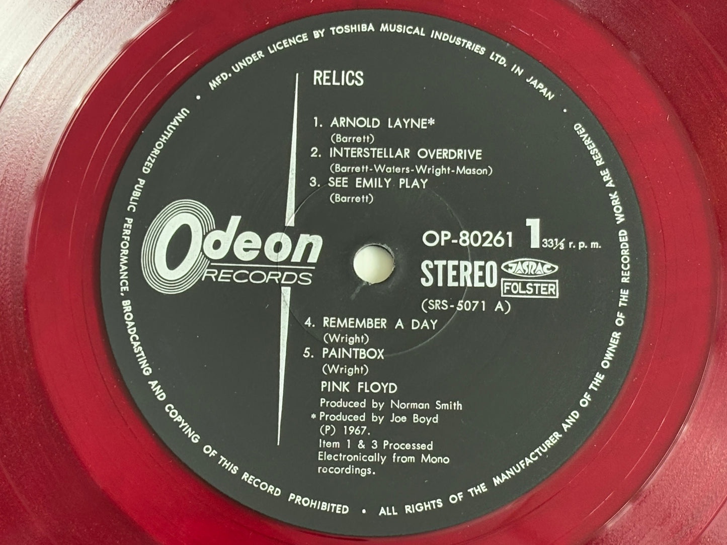 Pink Floyd Relics Vinyl LP Record Red Wax EMI Odeon OP-80261 Japan w/ OBI & Poster
