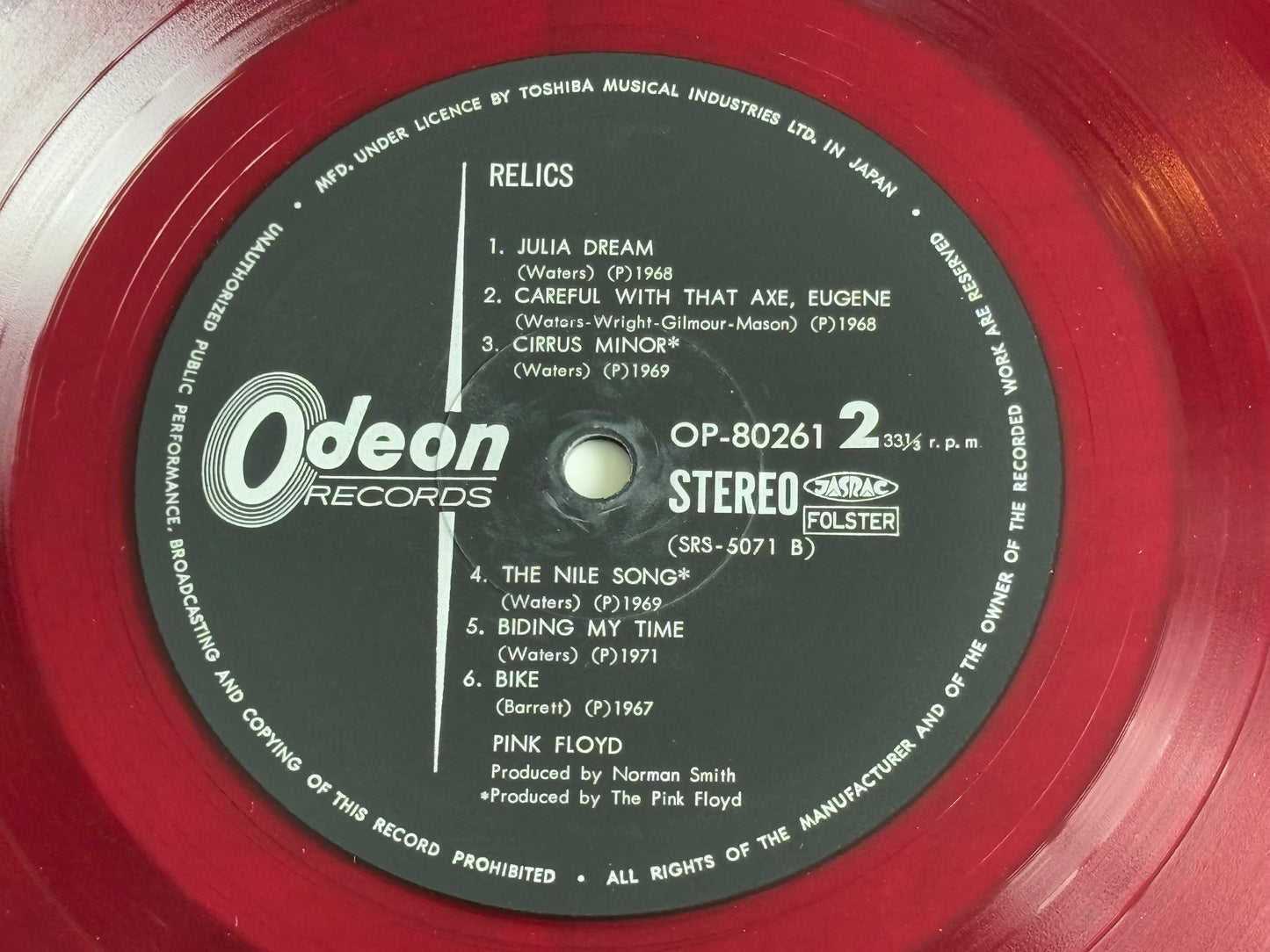 Pink Floyd Relics Vinyl LP Record Red Wax EMI Odeon OP-80261 Japan w/ OBI & Poster