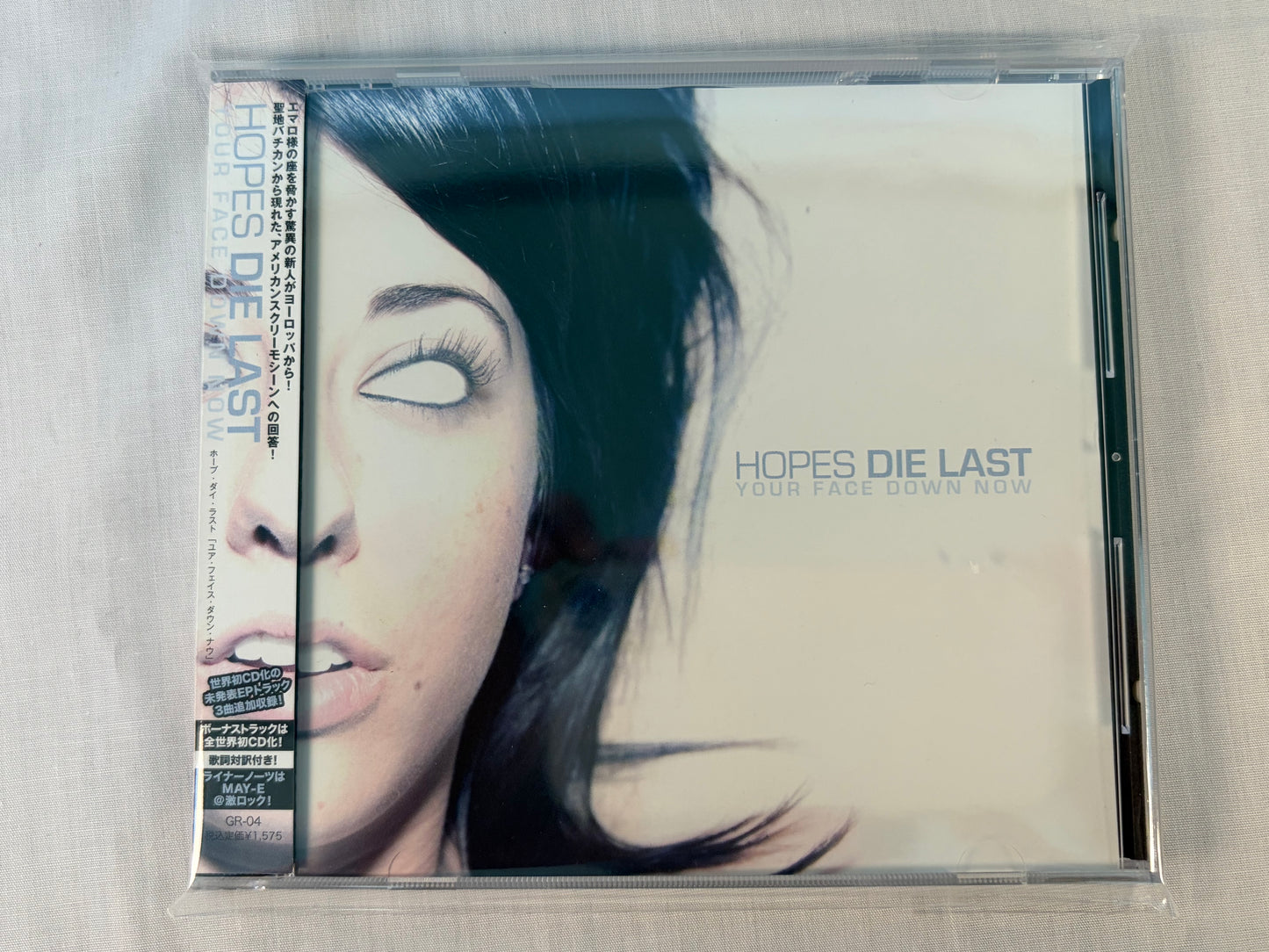 Hopes Die Last Your Face Down Now Japan Edition CD w/ OBI Garimpeiro Records Bonus Tracks