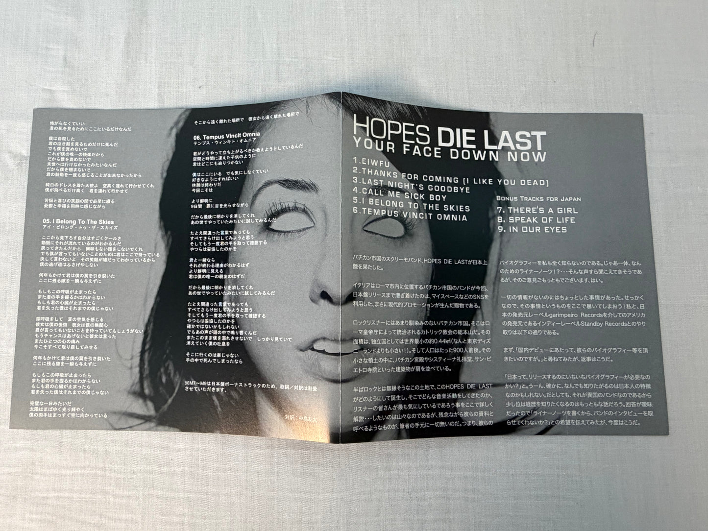 Hopes Die Last Your Face Down Now Japan Edition CD w/ OBI Garimpeiro Records Bonus Tracks