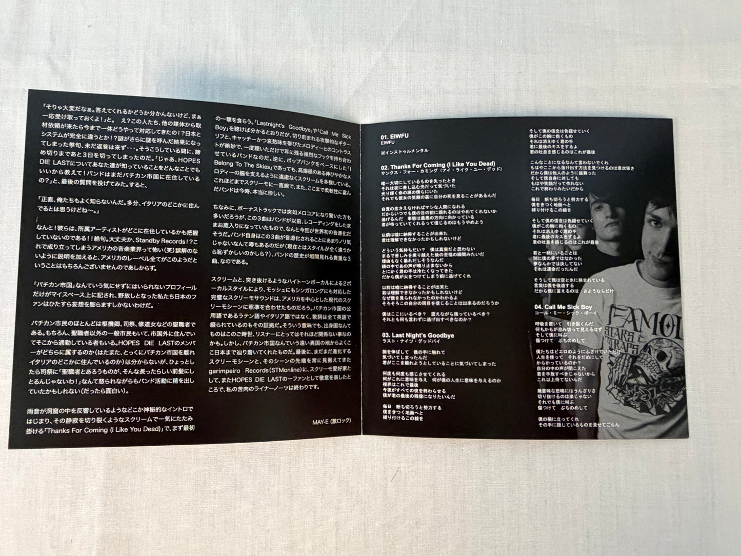Hopes Die Last Your Face Down Now Japan Edition CD w/ OBI Garimpeiro Records Bonus Tracks