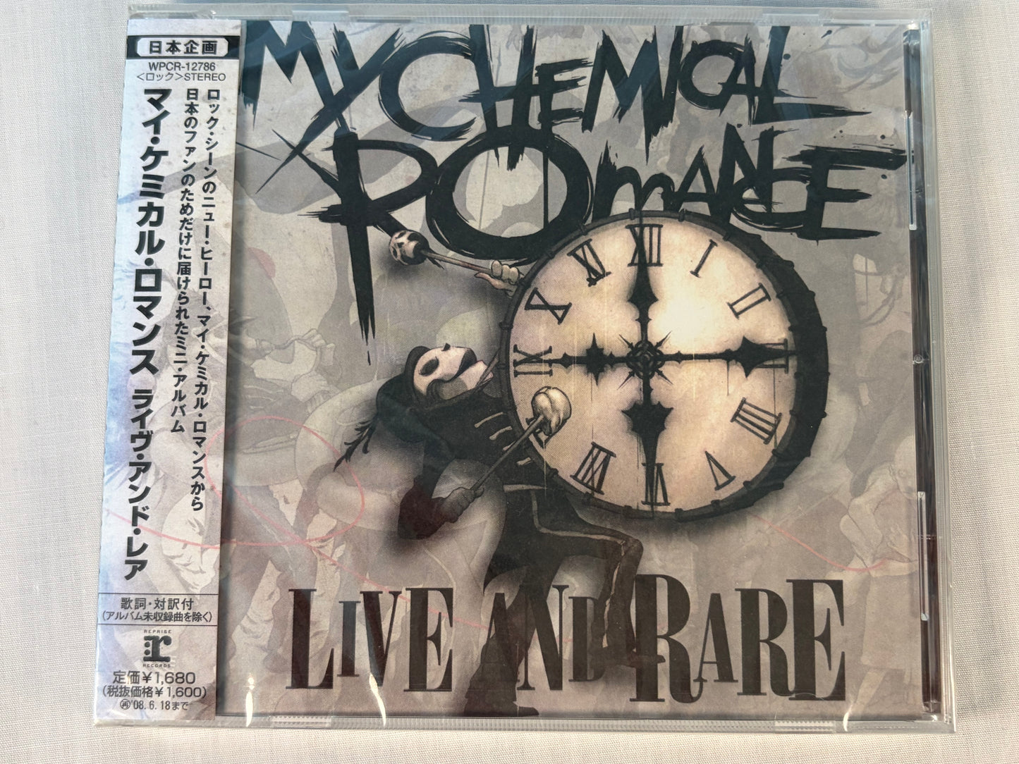 My Chemical Romance Live and Rare Japan Edition CD Factory Sealed w/ OBI WPCR-12786 MCR Promo