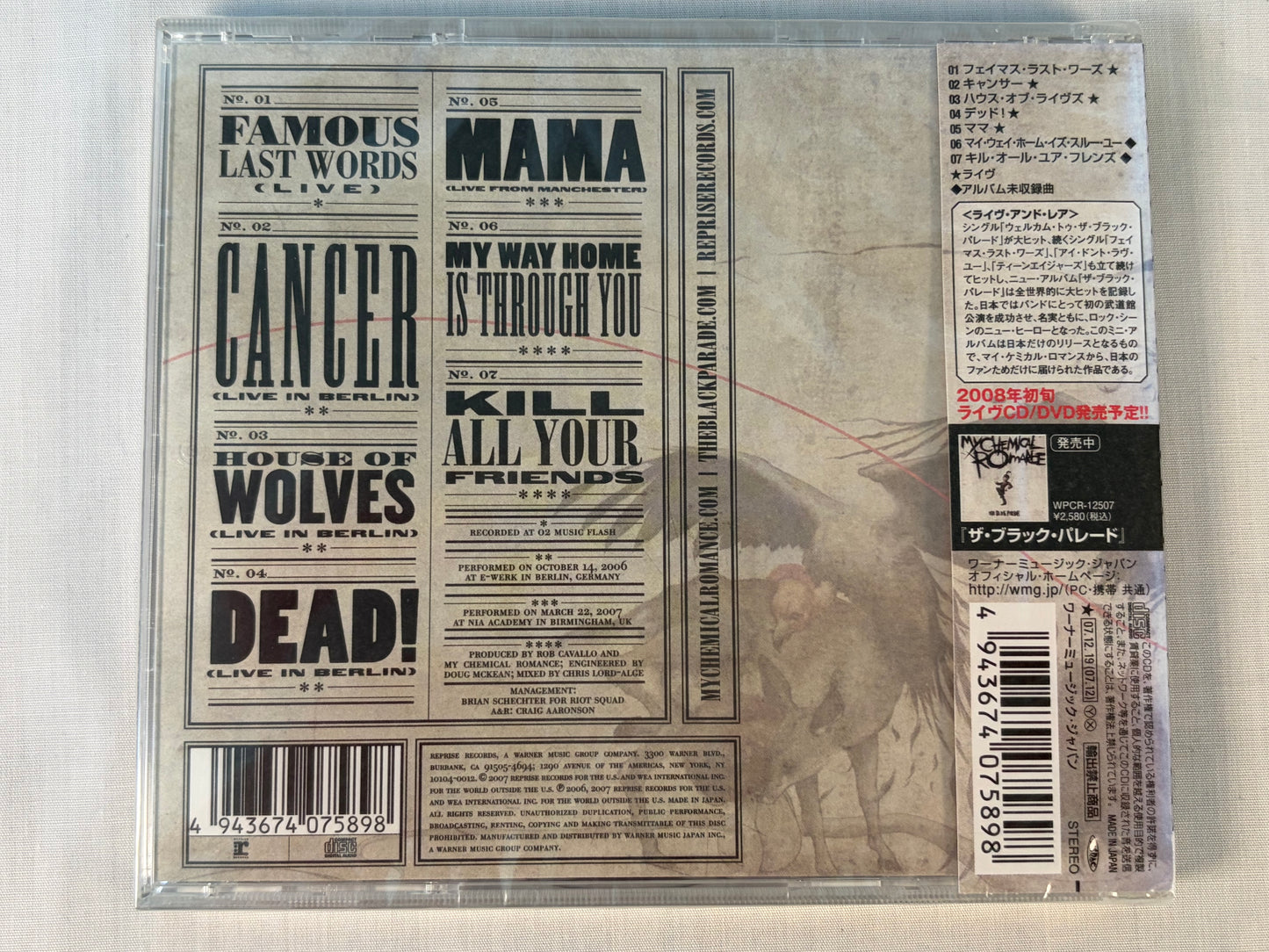 My Chemical Romance Live and Rare Japan Edition CD Factory Sealed w/ OBI WPCR-12786 MCR Promo