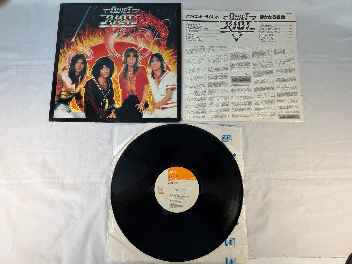 Quiet Riot Japan LP Vinyl 1978 CBS Sony 25AP-880 Randy Rhoads Original Pressing w/ Insert