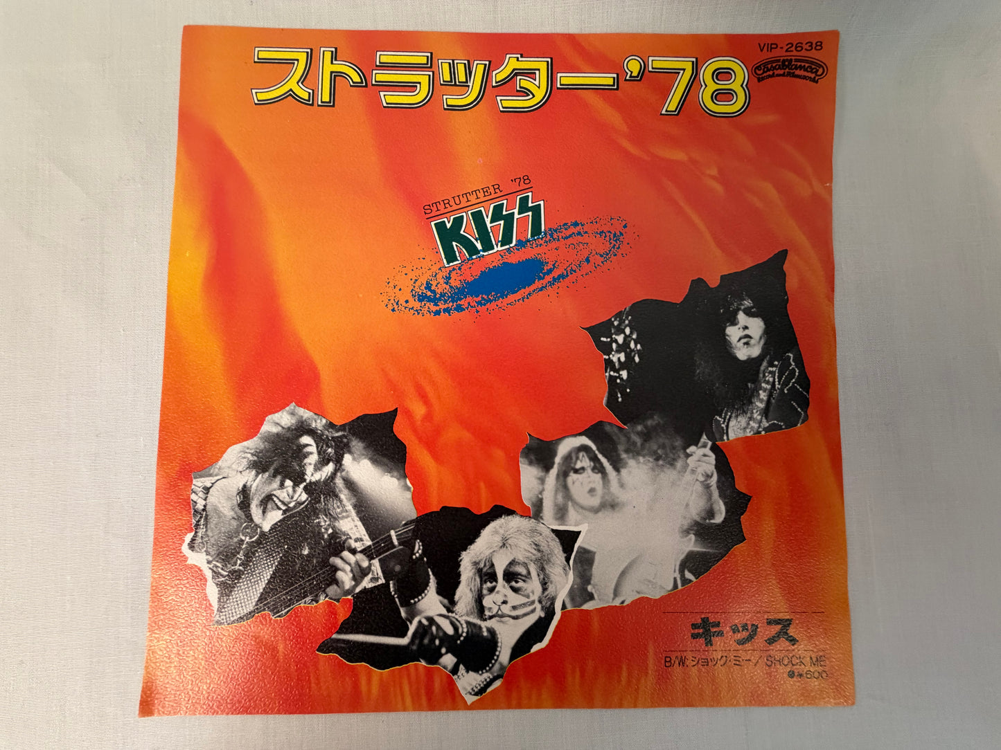 KISS Strutter'78 Shock Me Japan Promo 7inch Vinyl VIP-2638 Casablanca 1978 White Label Original