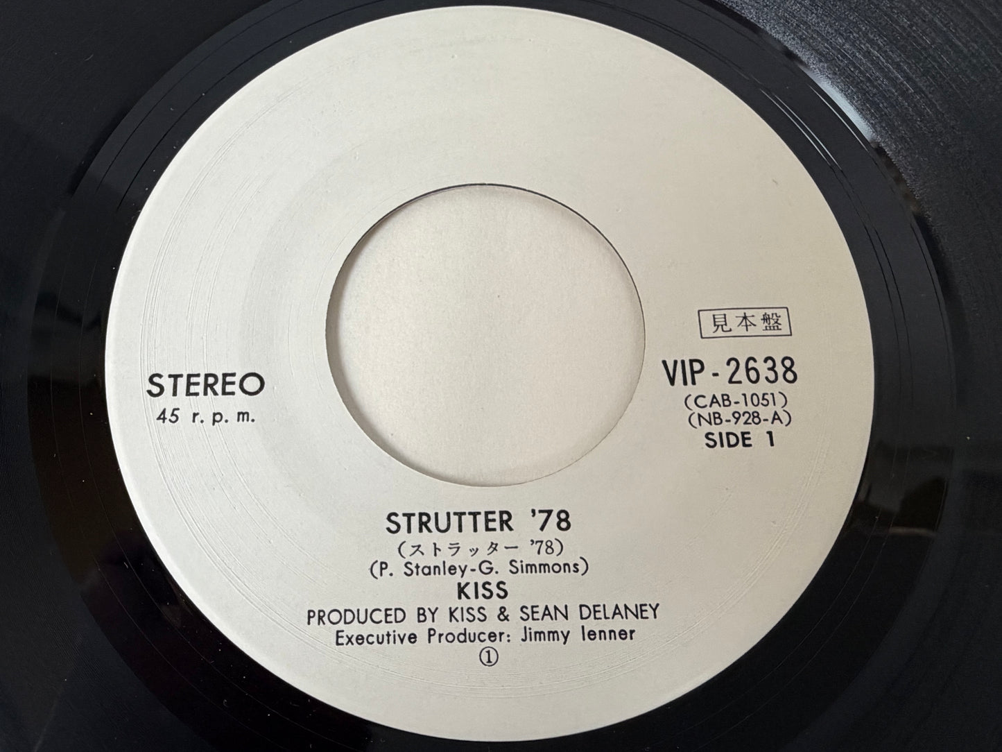 KISS Strutter'78 Shock Me Japan Promo 7inch Vinyl VIP-2638 Casablanca 1978 White Label Original
