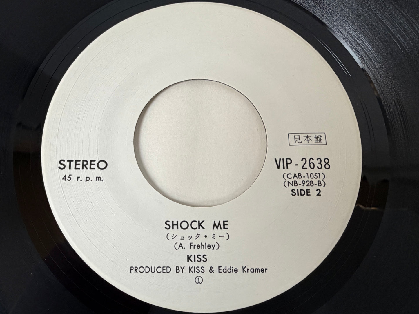 KISS Strutter'78 Shock Me Japan Promo 7inch Vinyl VIP-2638 Casablanca 1978 White Label Original