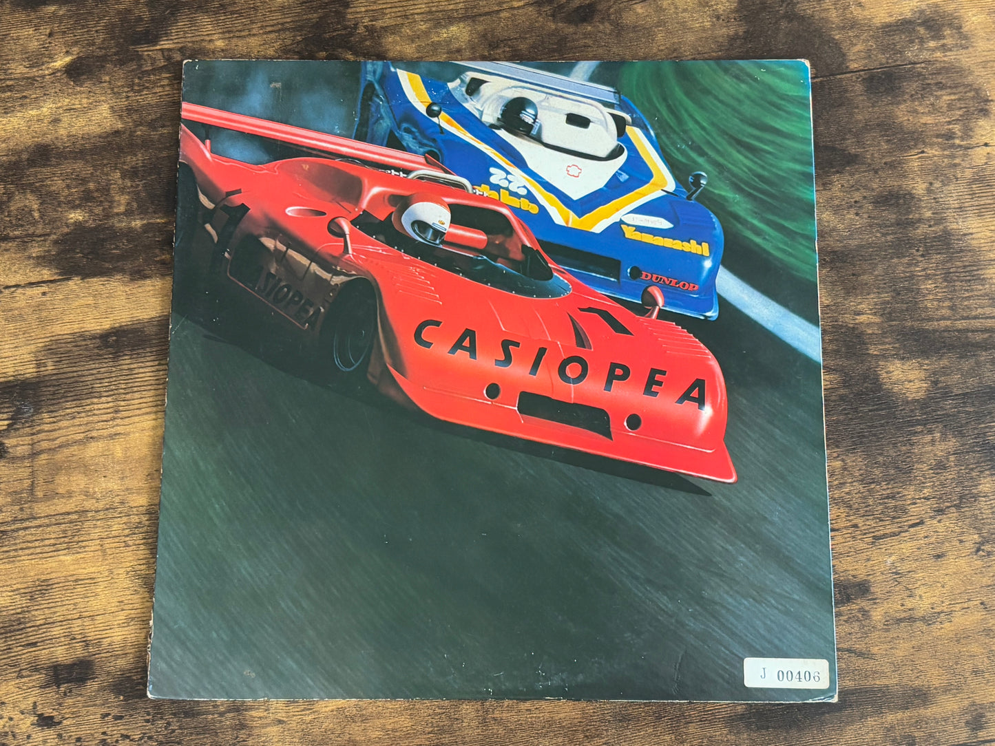 Casiopea Self Titled Same Vinyl LP Record ALFA ALR-6017 Jazz Japan Press