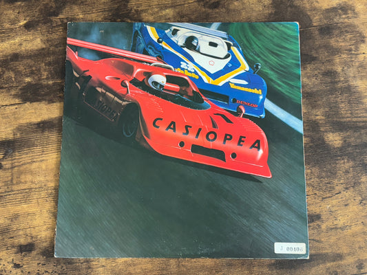Casiopea Self Titled Same Vinyl LP Record ALFA ALR-6017 Jazz Japan Press