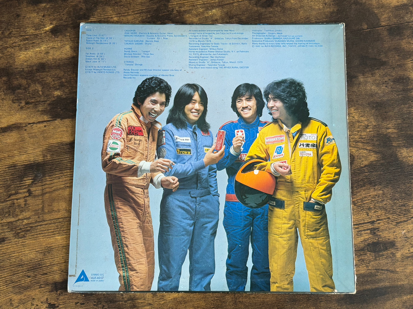 Casiopea Self Titled Same Vinyl LP Record ALFA ALR-6017 Jazz Japan Press