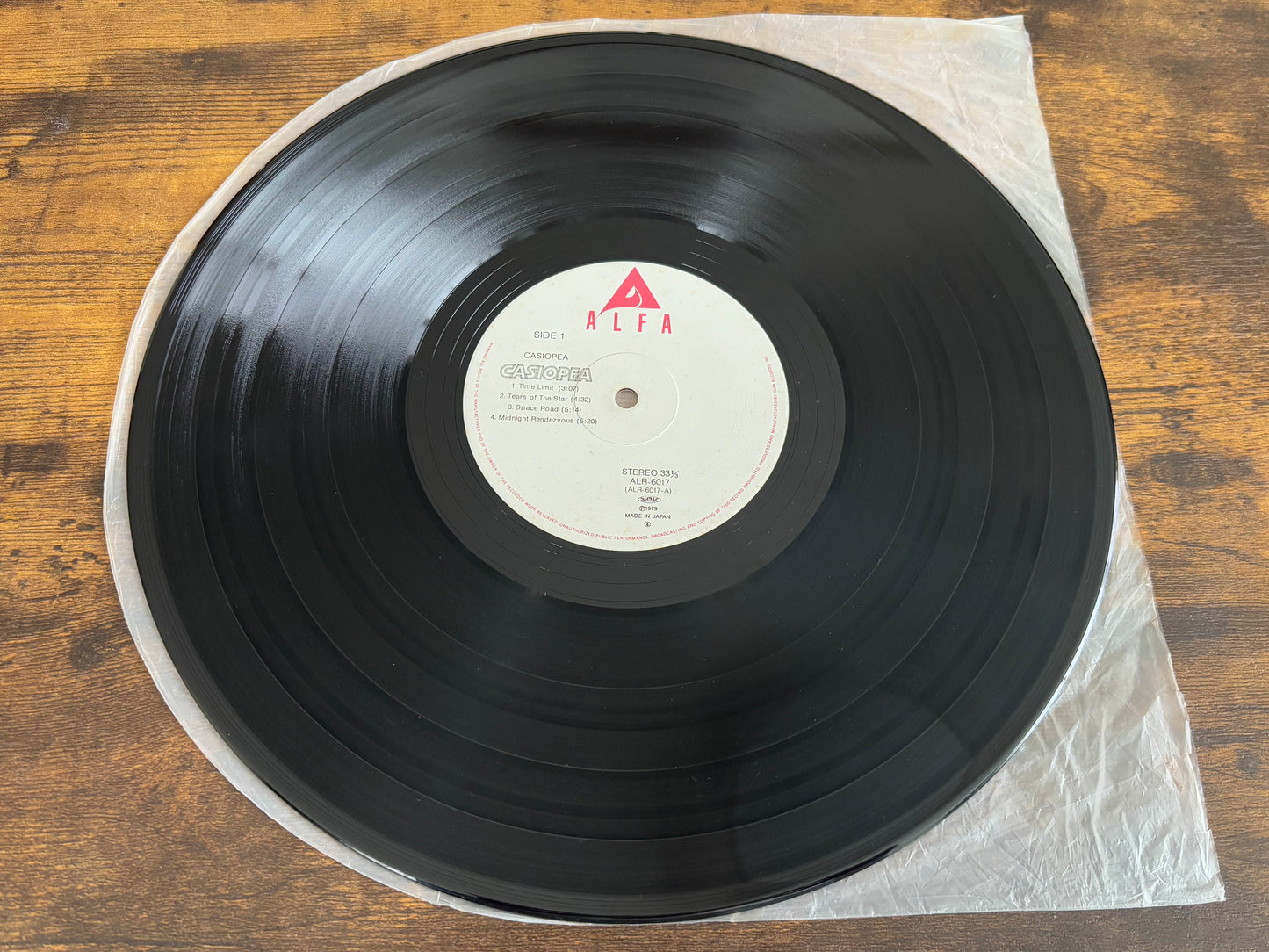 Casiopea Self Titled Same Vinyl LP Record ALFA ALR-6017 Jazz Japan Press