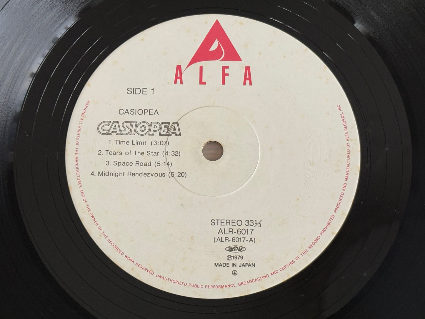 Casiopea Self Titled Same Vinyl LP Record ALFA ALR-6017 Jazz Japan Press