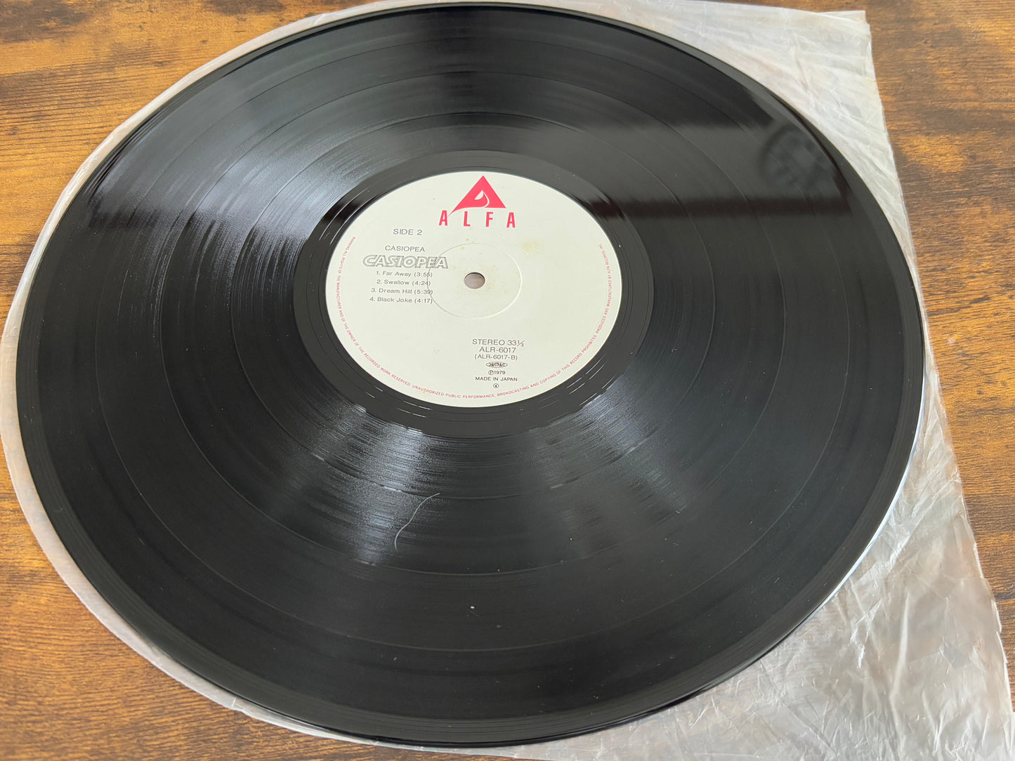 Casiopea Self Titled Same Vinyl LP Record ALFA ALR-6017 Jazz Japan Press