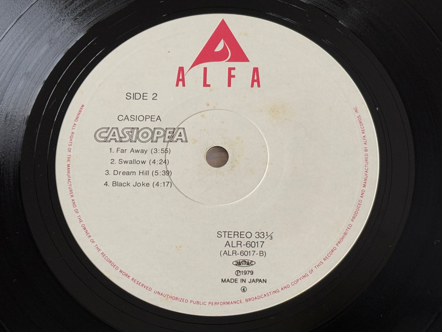 Casiopea Self Titled Same Vinyl LP Record ALFA ALR-6017 Jazz Japan Press