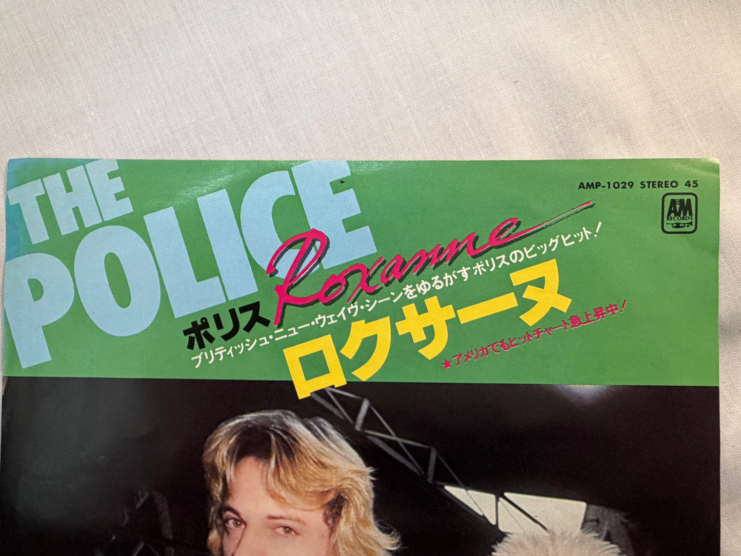 The Police Roxanne Cant Stand Losing You AMP1029 Japan Promo 7" Single Vinyl Original Pressing