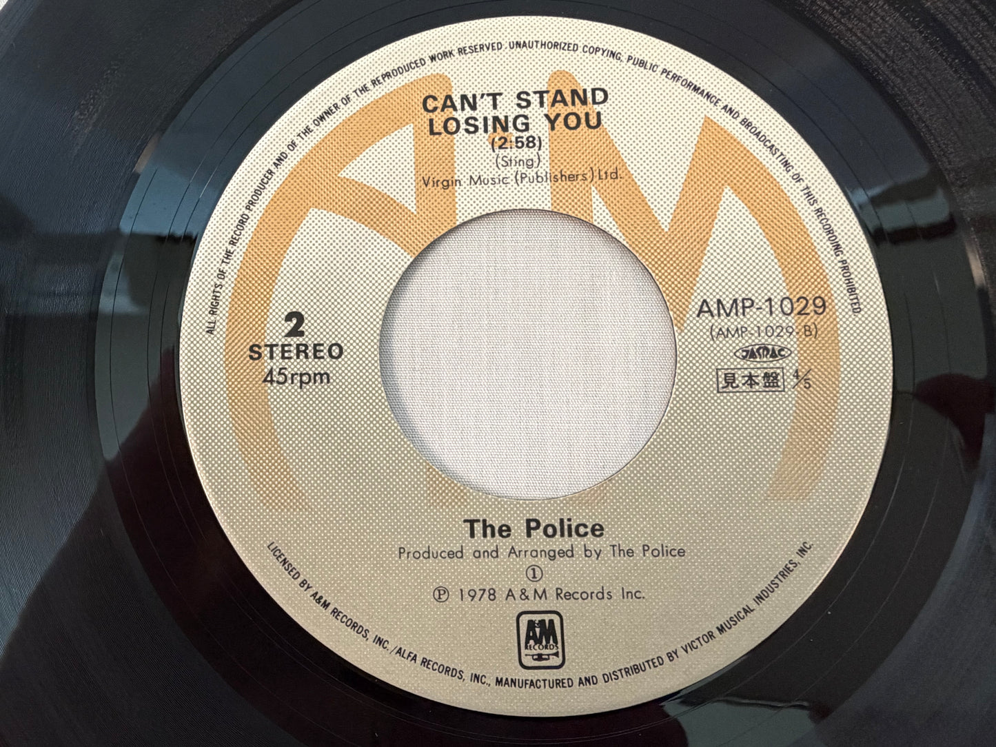 The Police Roxanne Cant Stand Losing You AMP1029 Japan Promo 7" Single Vinyl Original Pressing
