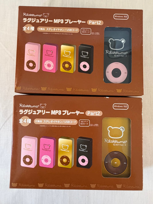 Rilakkuma Luxury MP3 Player Set Black Gold 2011 San-X Factory Sealed USB SD Box Amusement Prize
