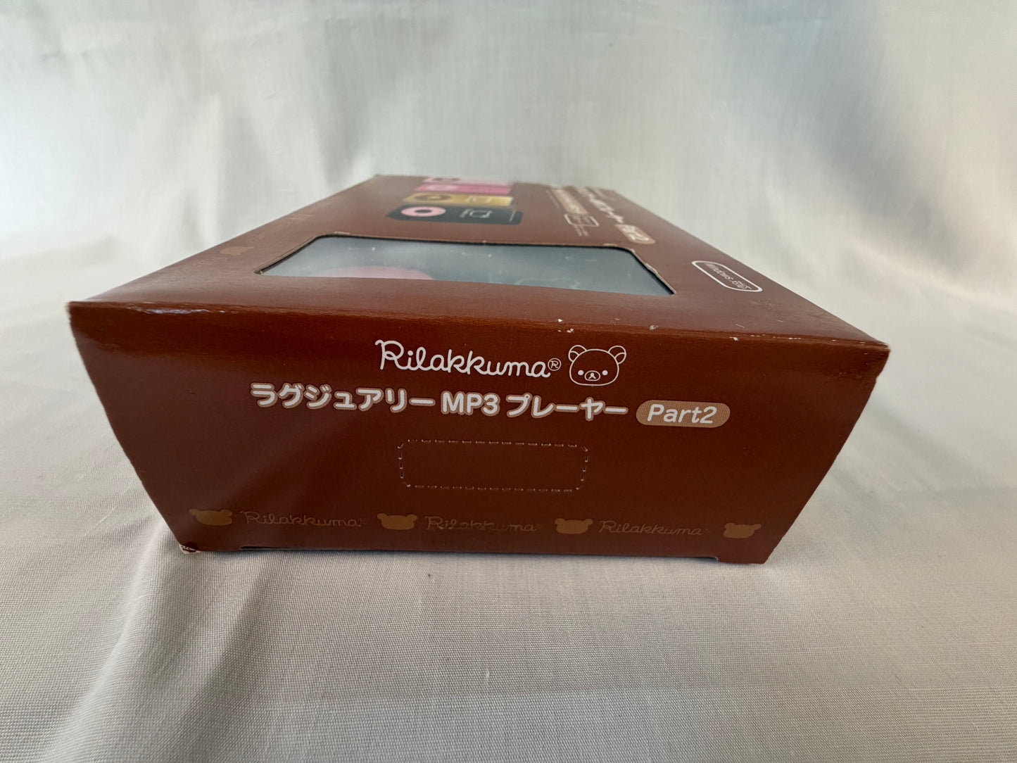 Rilakkuma Luxury MP3 Player Set Black Gold 2011 San-X Factory Sealed USB SD Box Amusement Prize