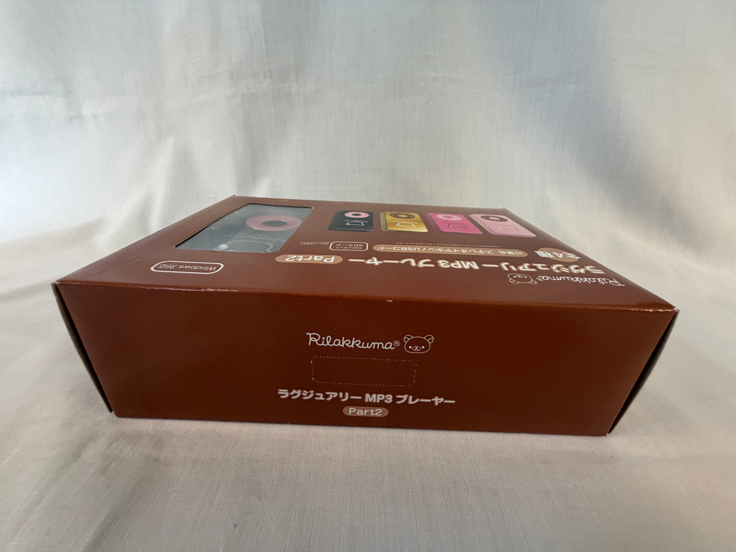 Rilakkuma Luxury MP3 Player Set Black Gold 2011 San-X Factory Sealed USB SD Box Amusement Prize