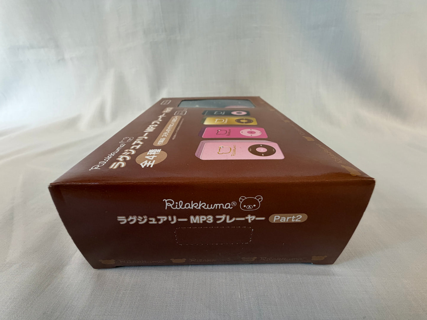 Rilakkuma Luxury MP3 Player Set Black Gold 2011 San-X Factory Sealed USB SD Box Amusement Prize