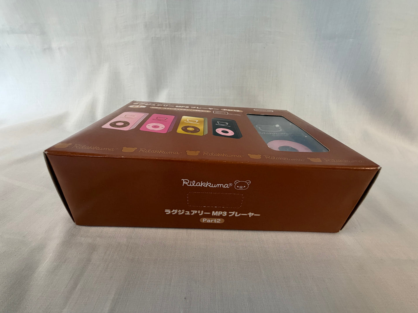 Rilakkuma Luxury MP3 Player Set Black Gold 2011 San-X Factory Sealed USB SD Box Amusement Prize